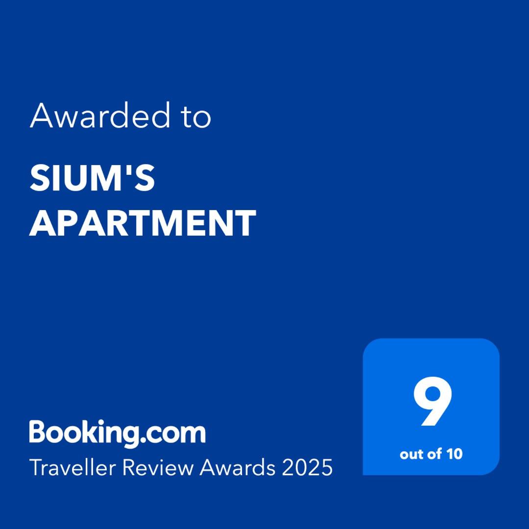 SIUM'S APARTMENT