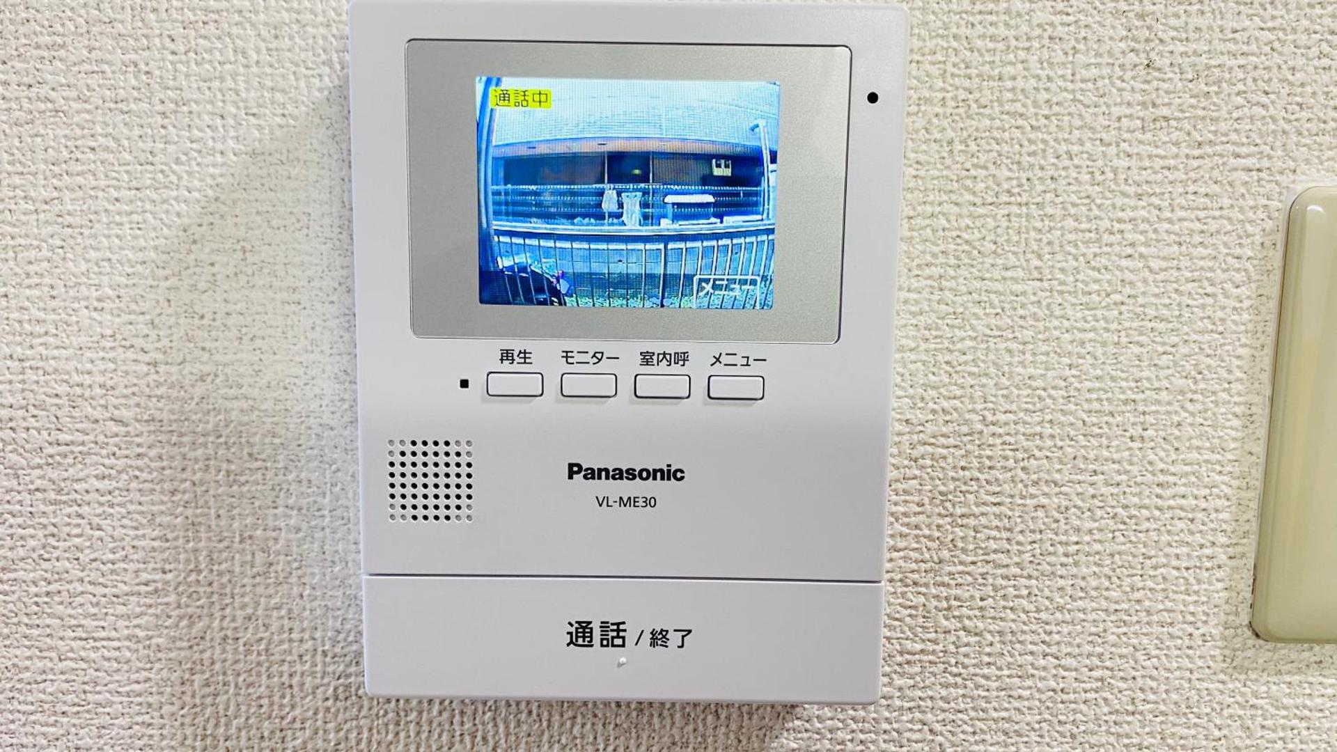 新所沢駅徒歩1分 近くに豊富な飲食店 ベルーナドーム 東京や川越観光拠点に コンビニ30秒