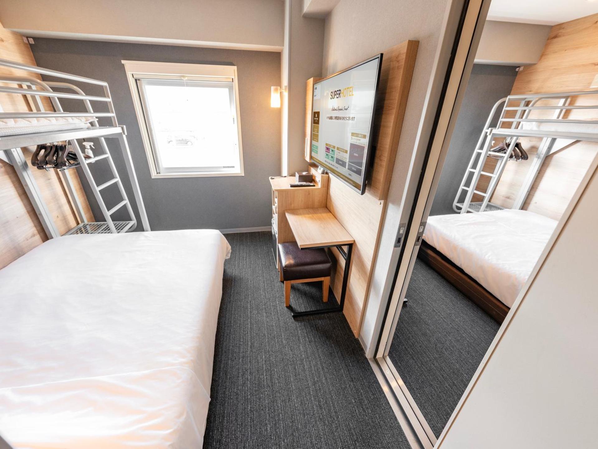 Super Hotel Gotemba 2