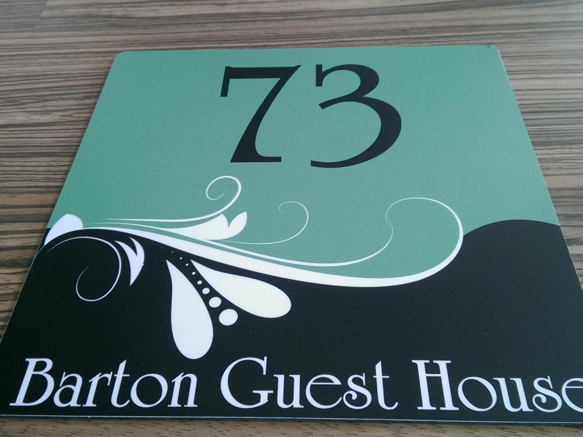 Property logo or sign