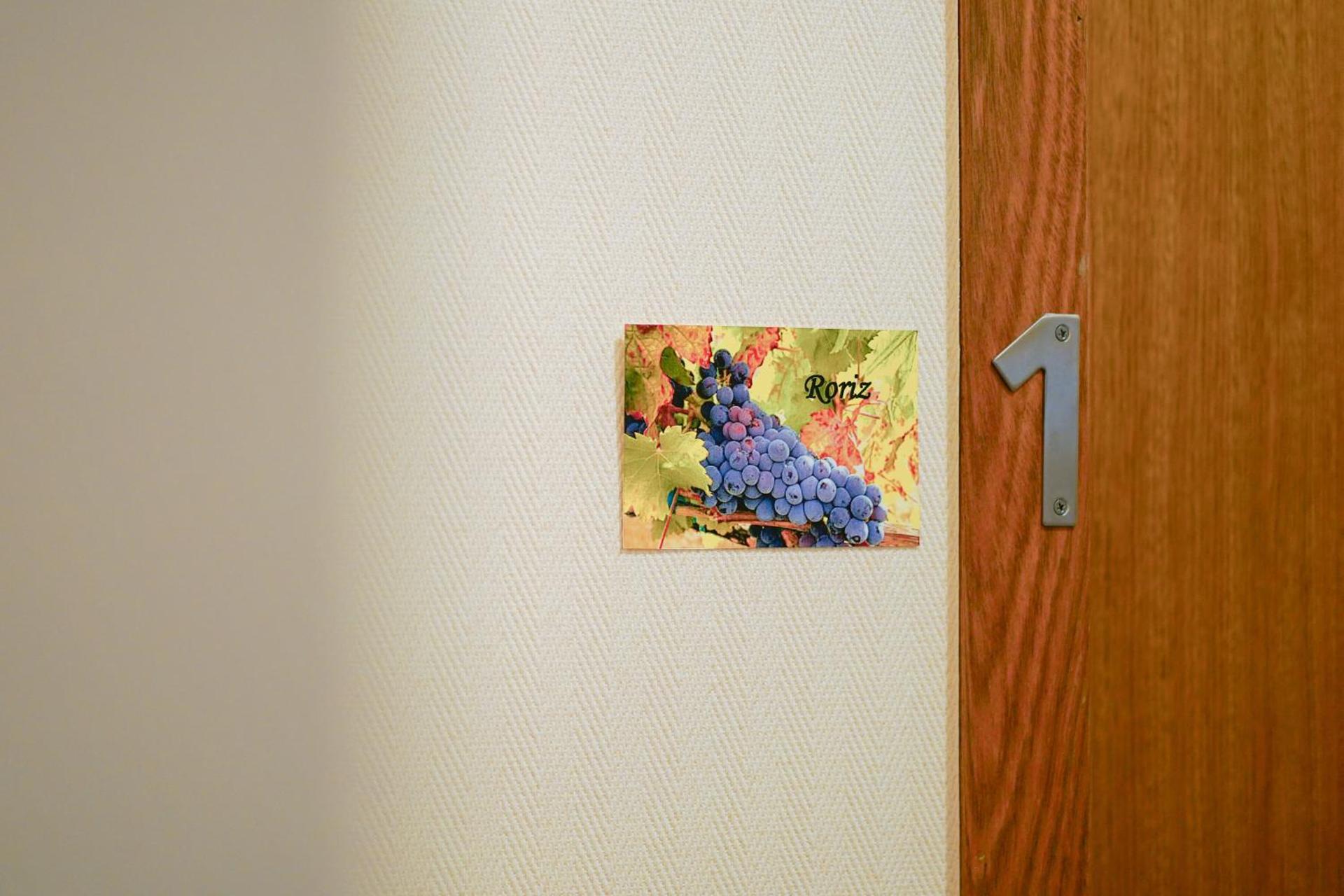 Alojamento Galerias Nascentes