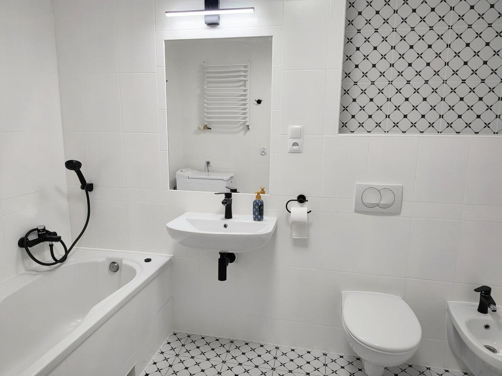 Apartament Śródmieście