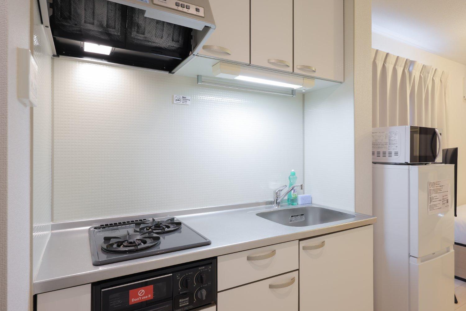 Kitchen or kitchenette