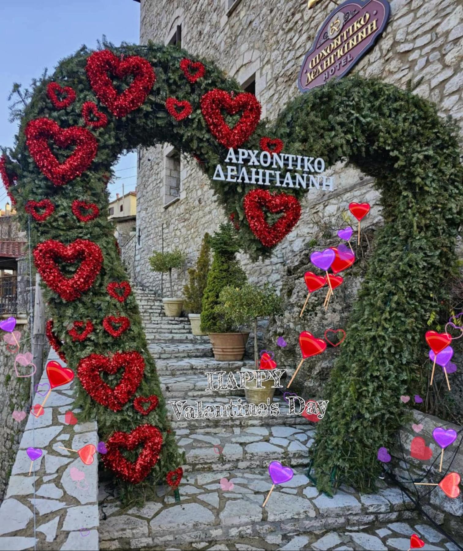 Archontiko Deligianni