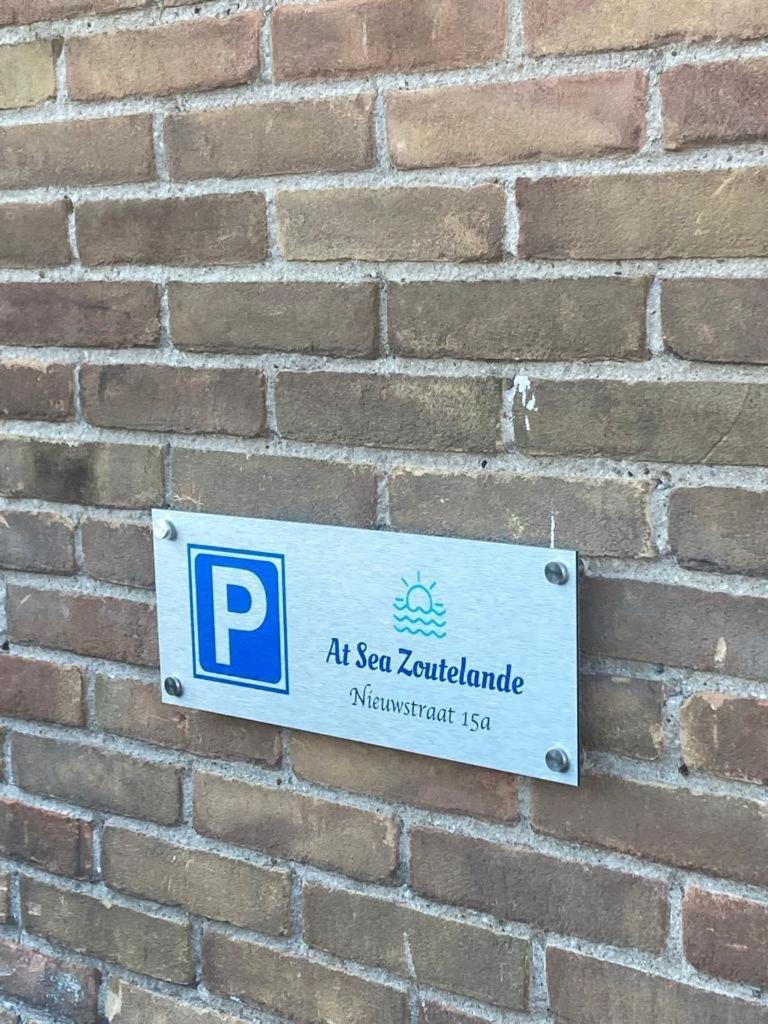At Sea Zoutelande - Nieuwstraat 15a