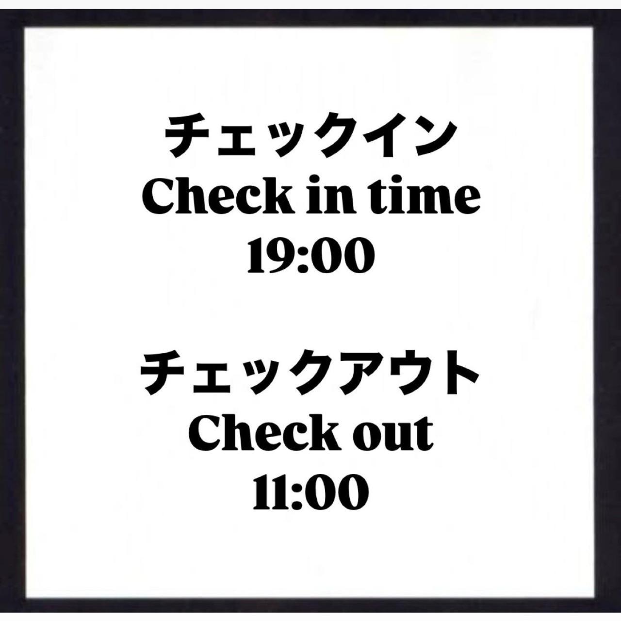 Hotel Pasadena 食べ放題飲み放題 - Couple Hotel