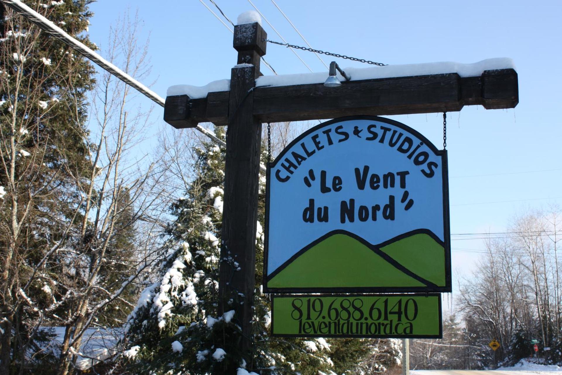 Property logo or sign