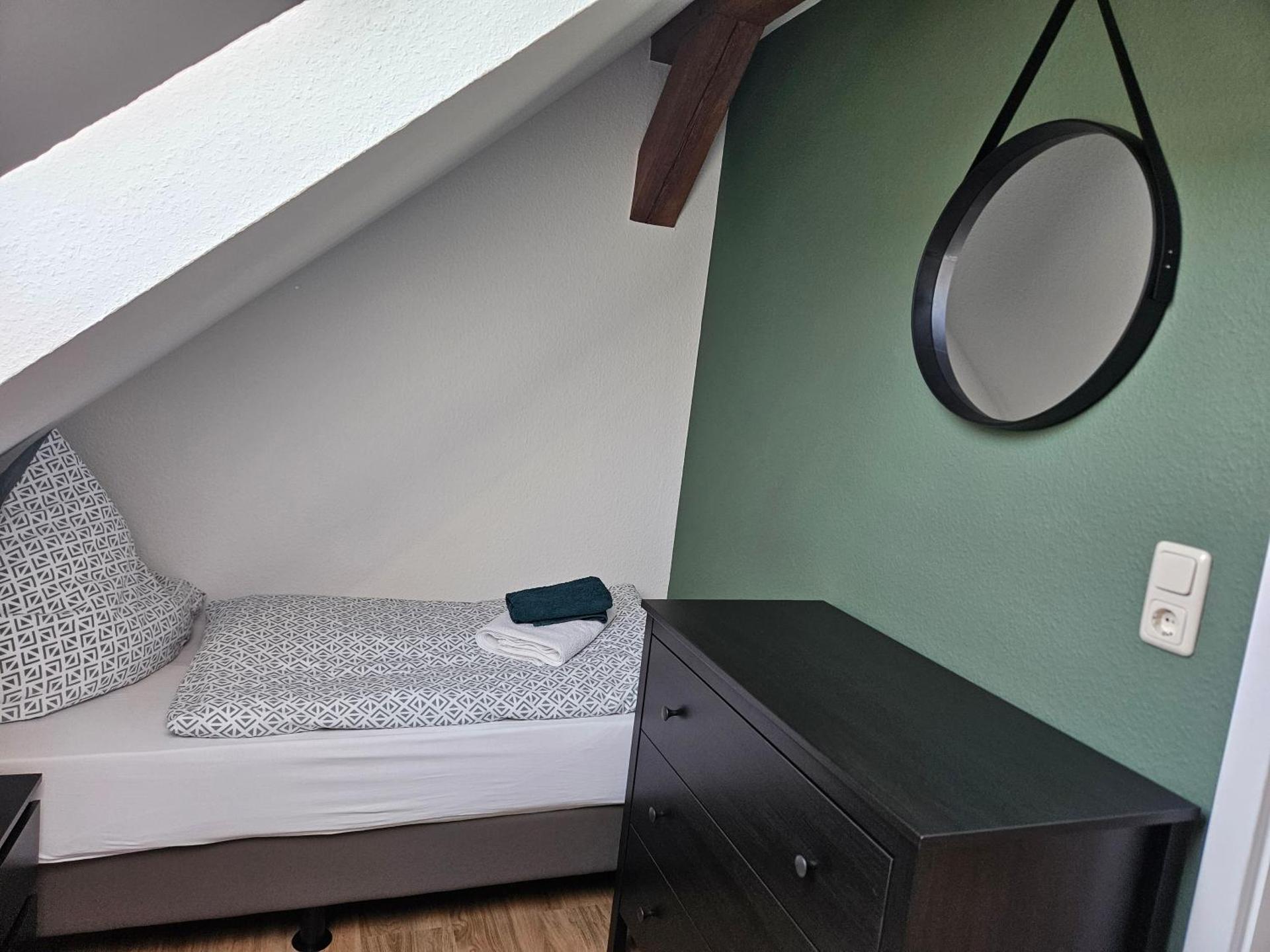 Ferienwohnung Forsthaus