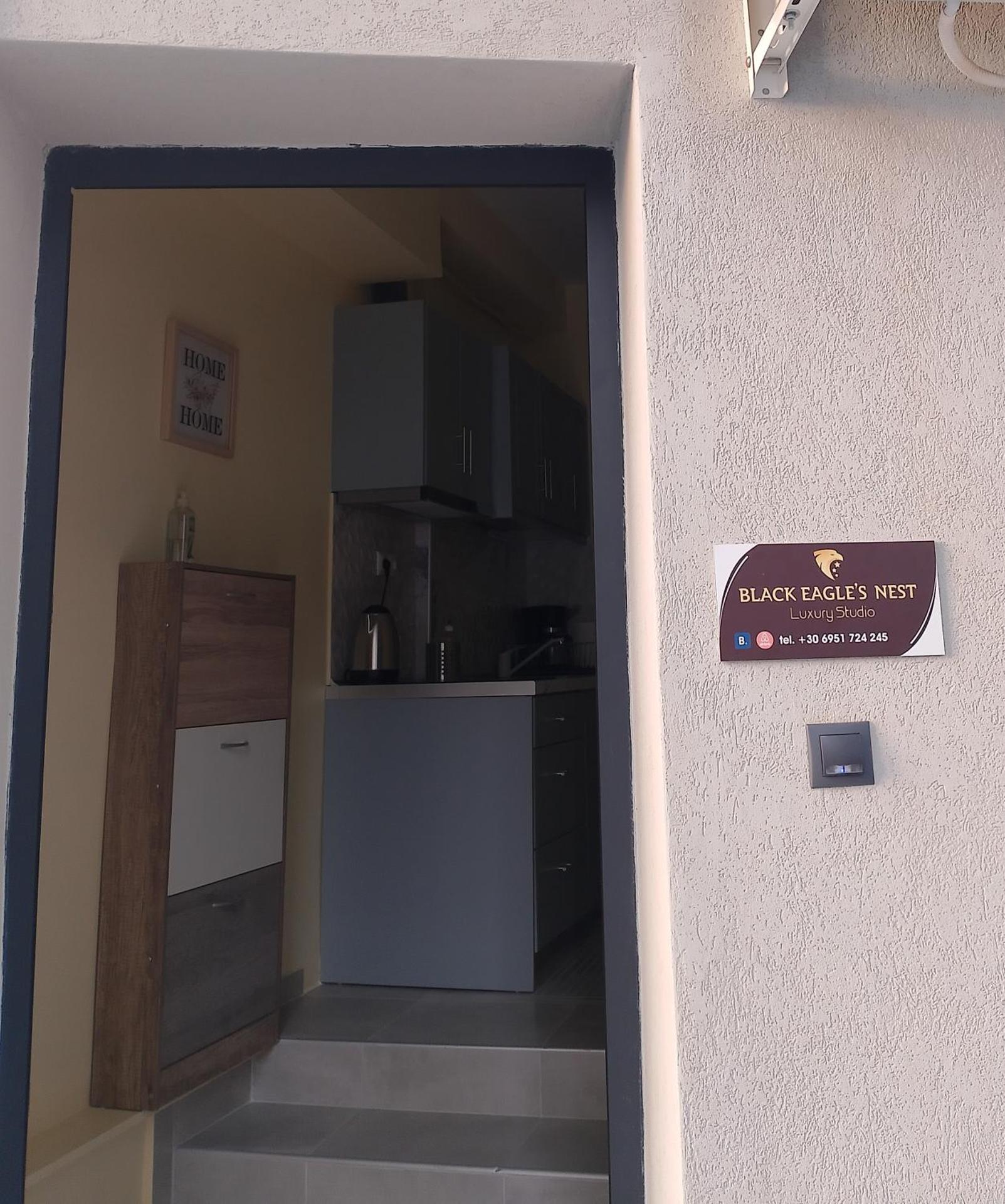 Black Eagle's Nest (studio)