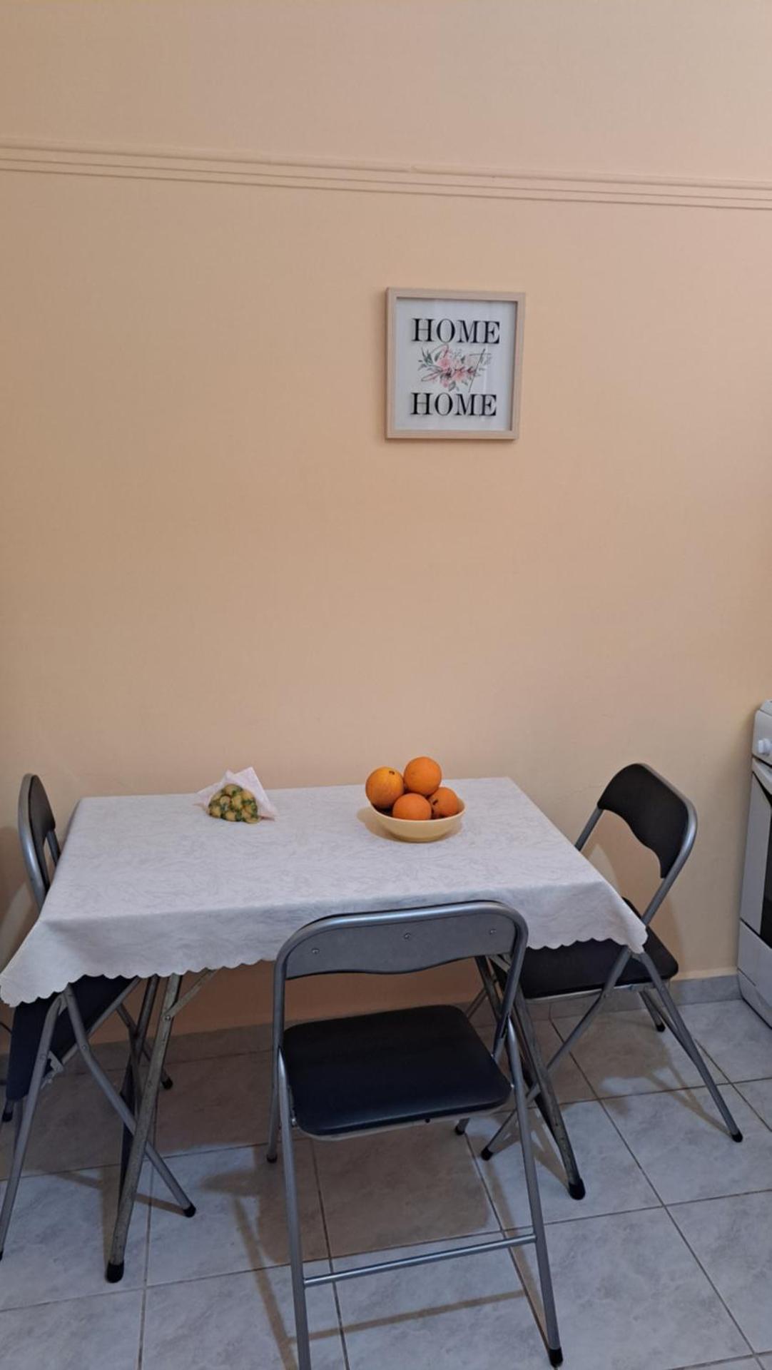 Apartment Getaway in Sparti