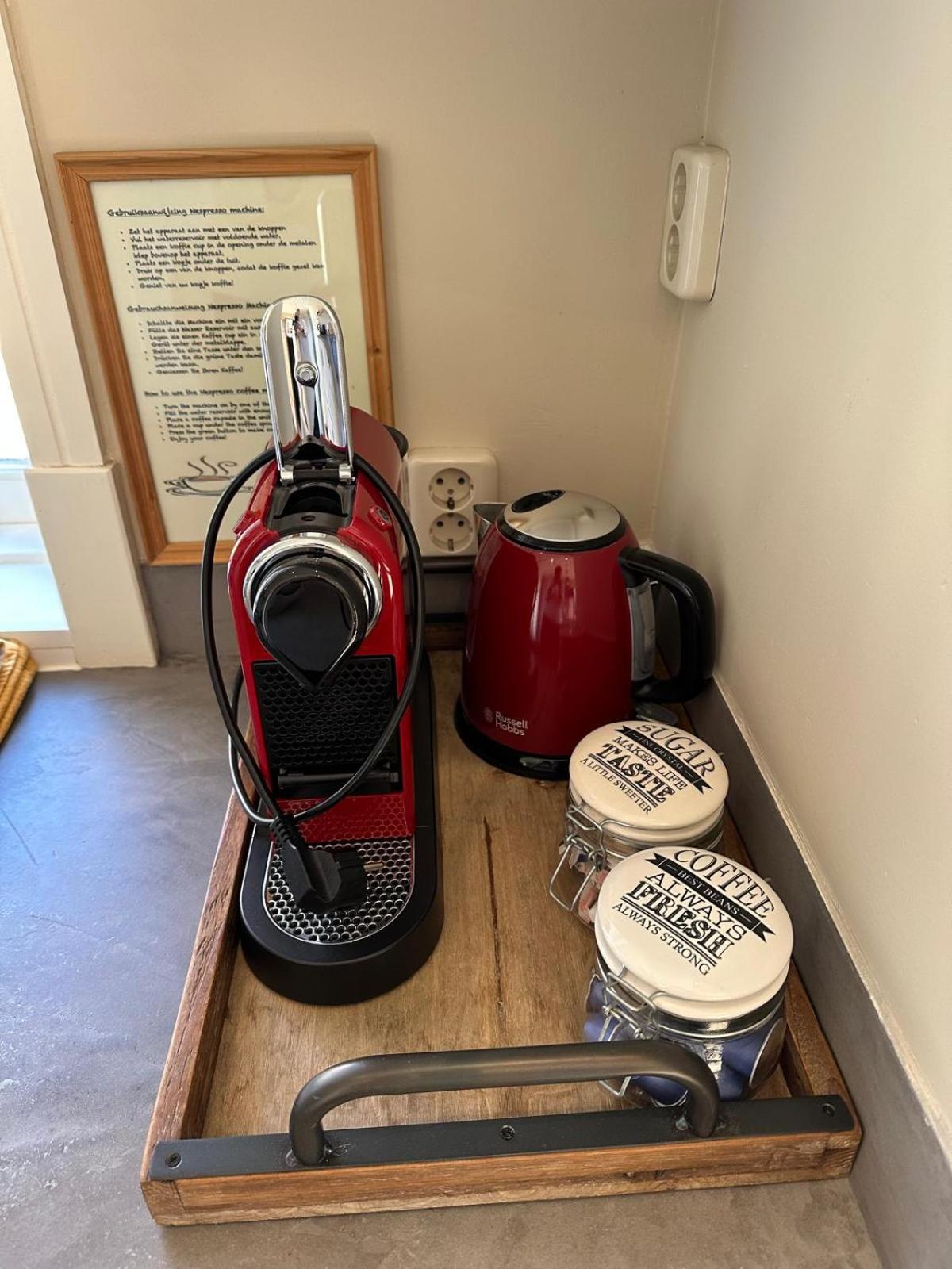 Coffee/tea facilities