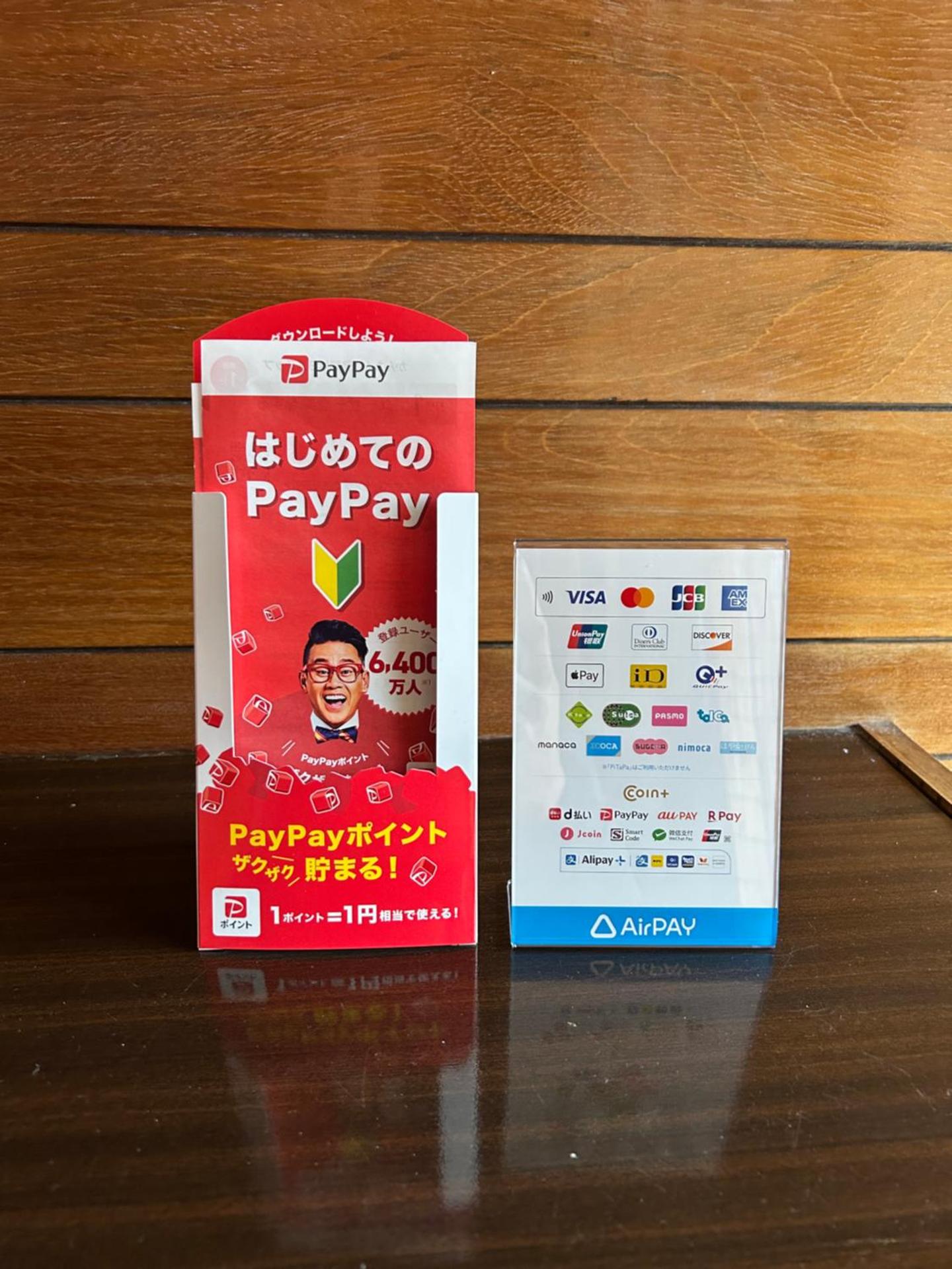 一棟貸し民泊宿松山荘