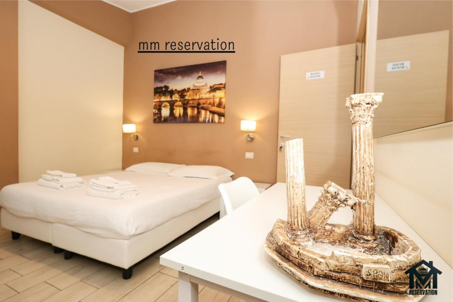 Le Ghiande Guest House