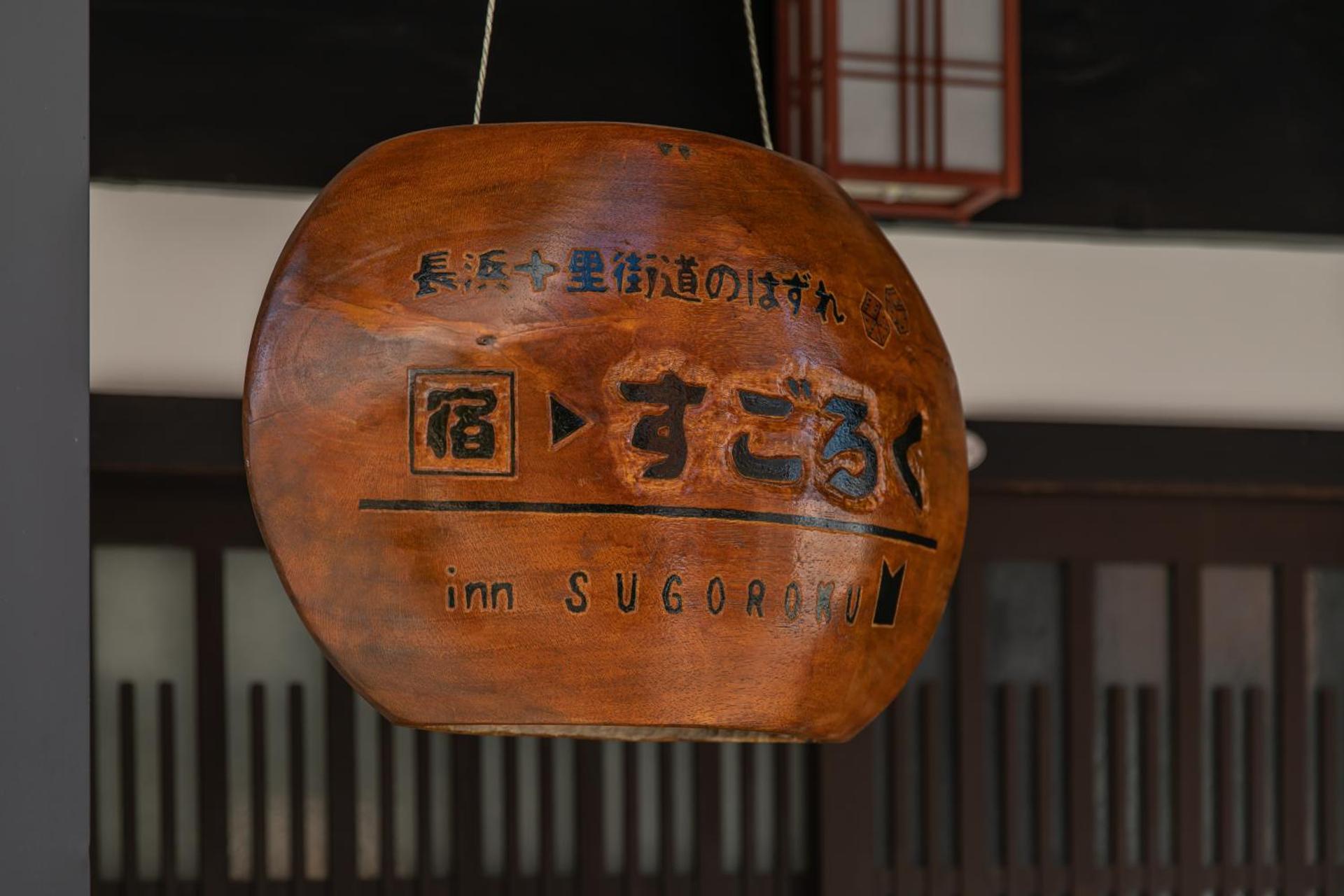 Logo/Certificate/Sign