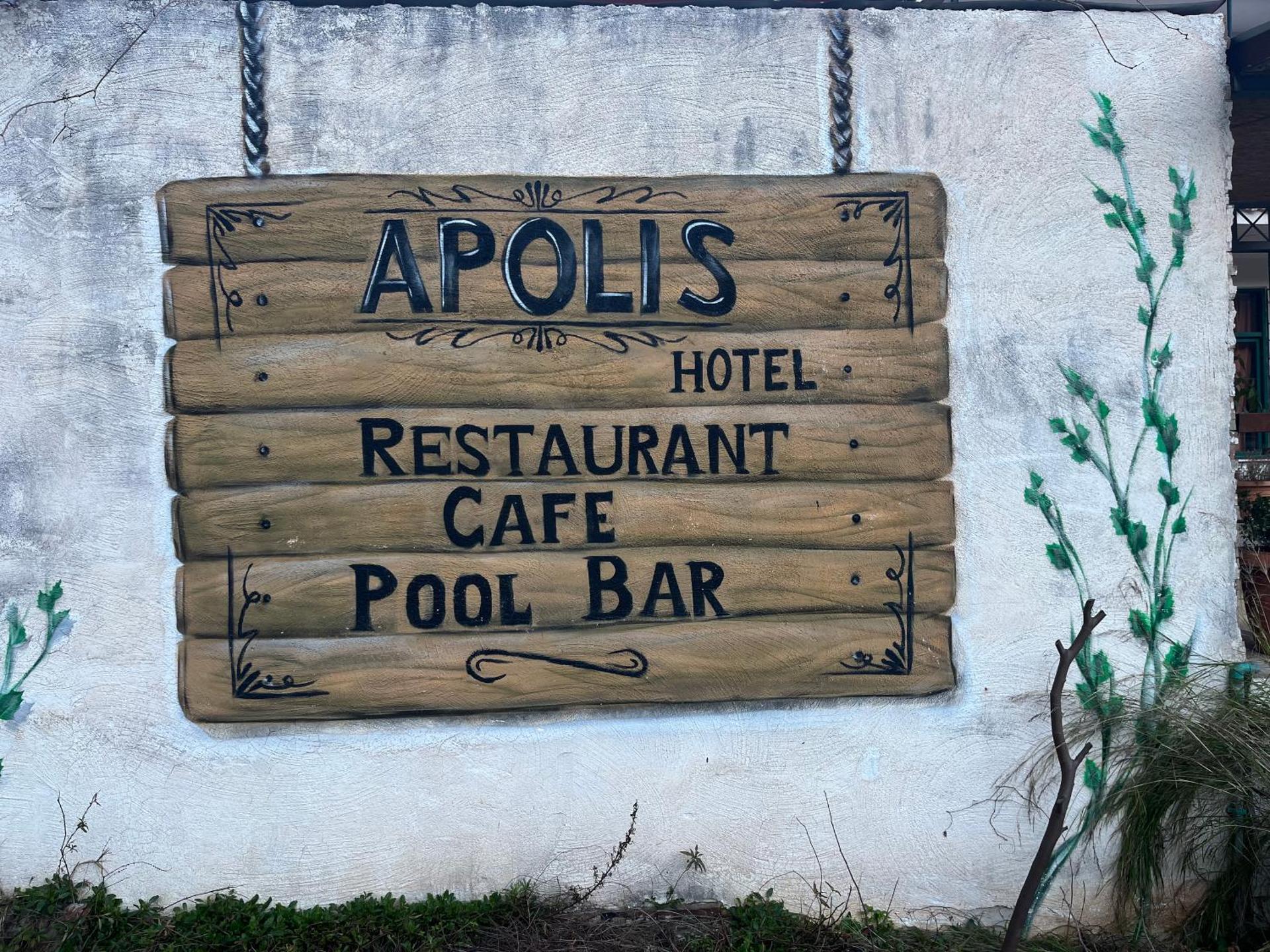 Apolis hotel