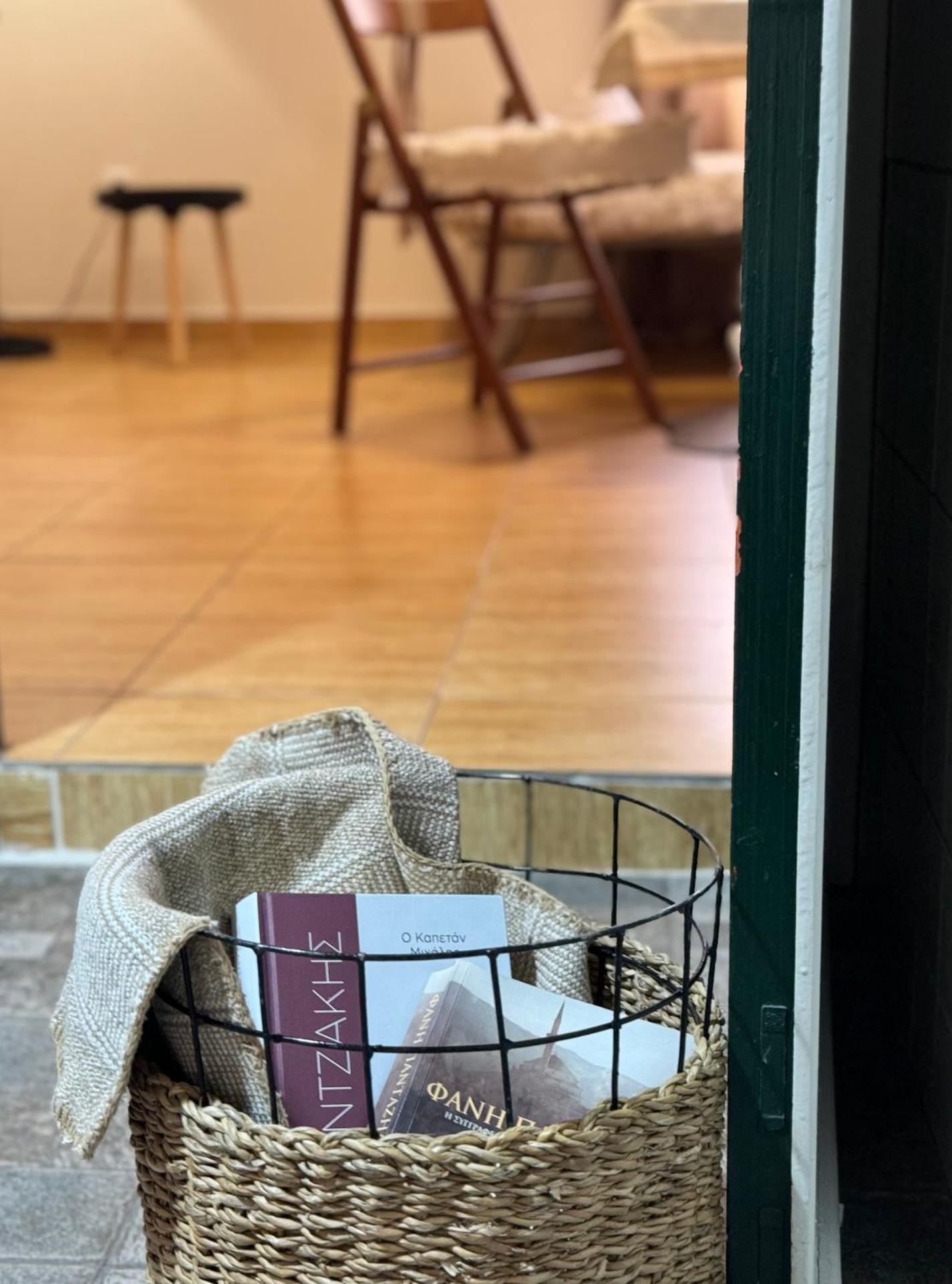 Kontos Village House