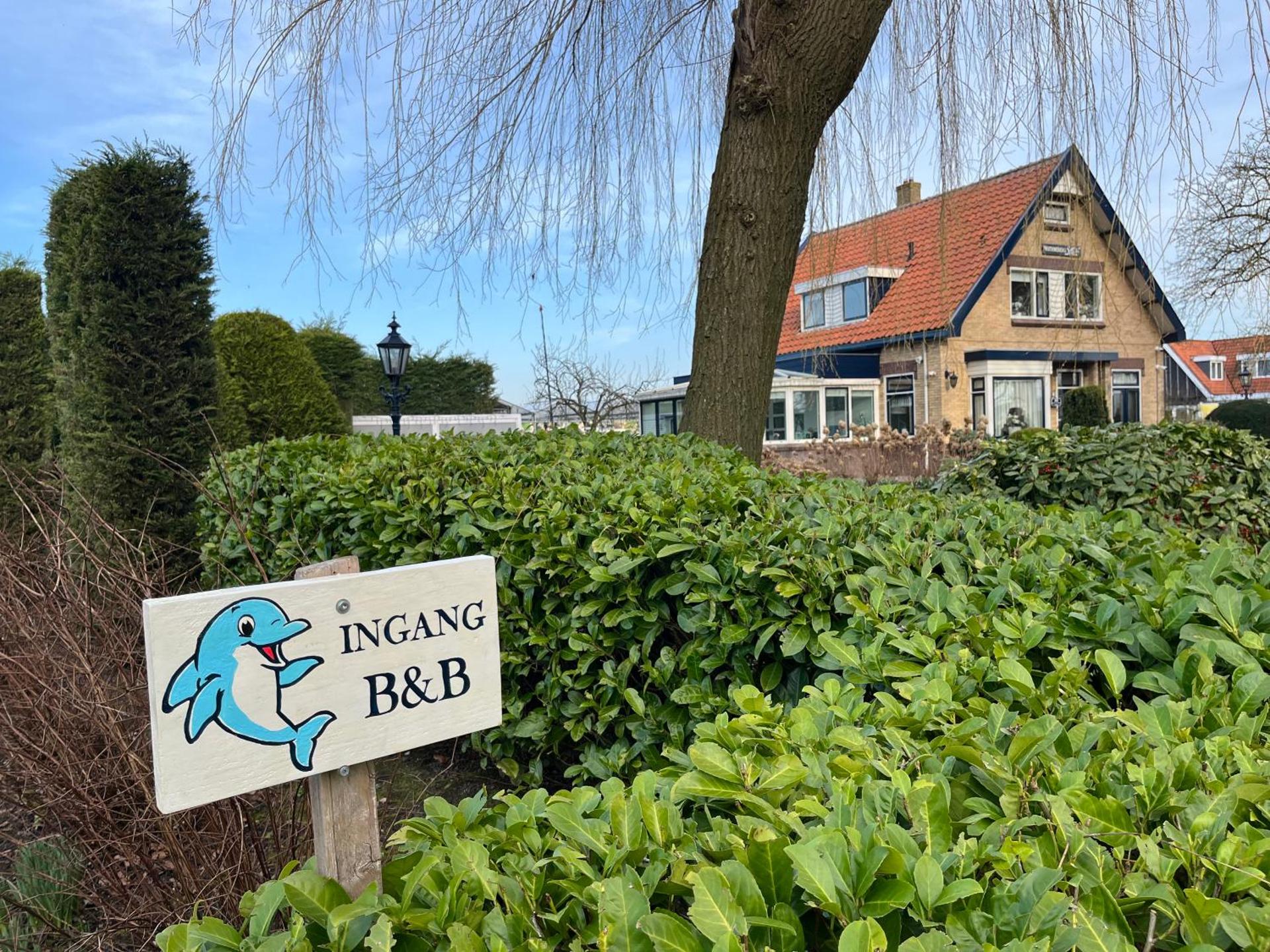 Property logo or sign