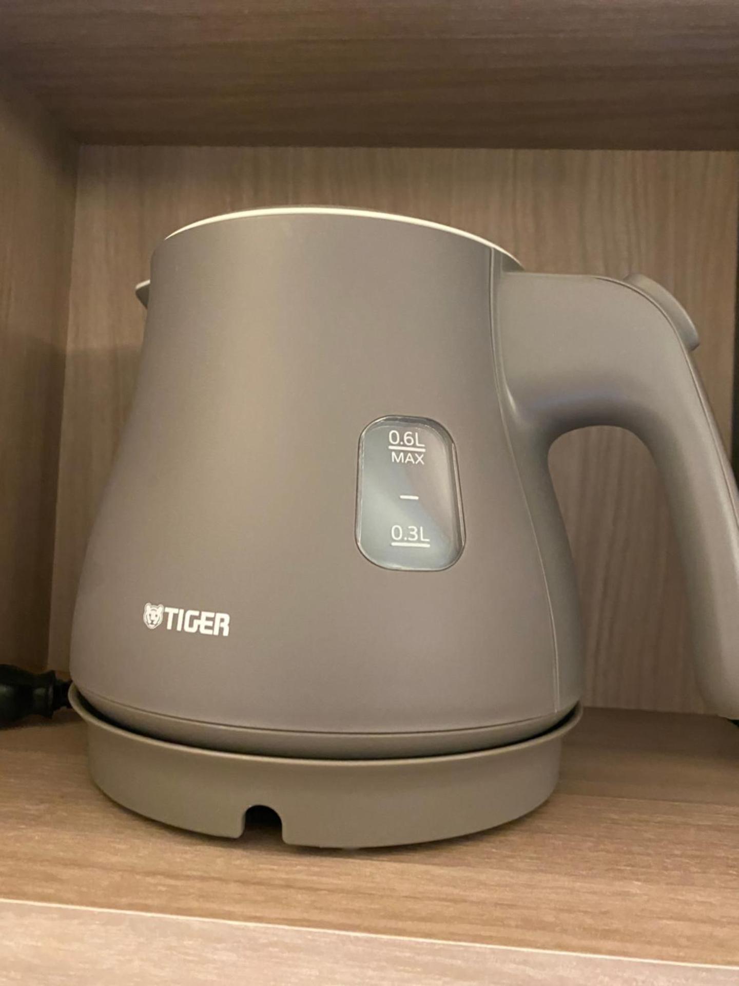 Coffee/tea facilities