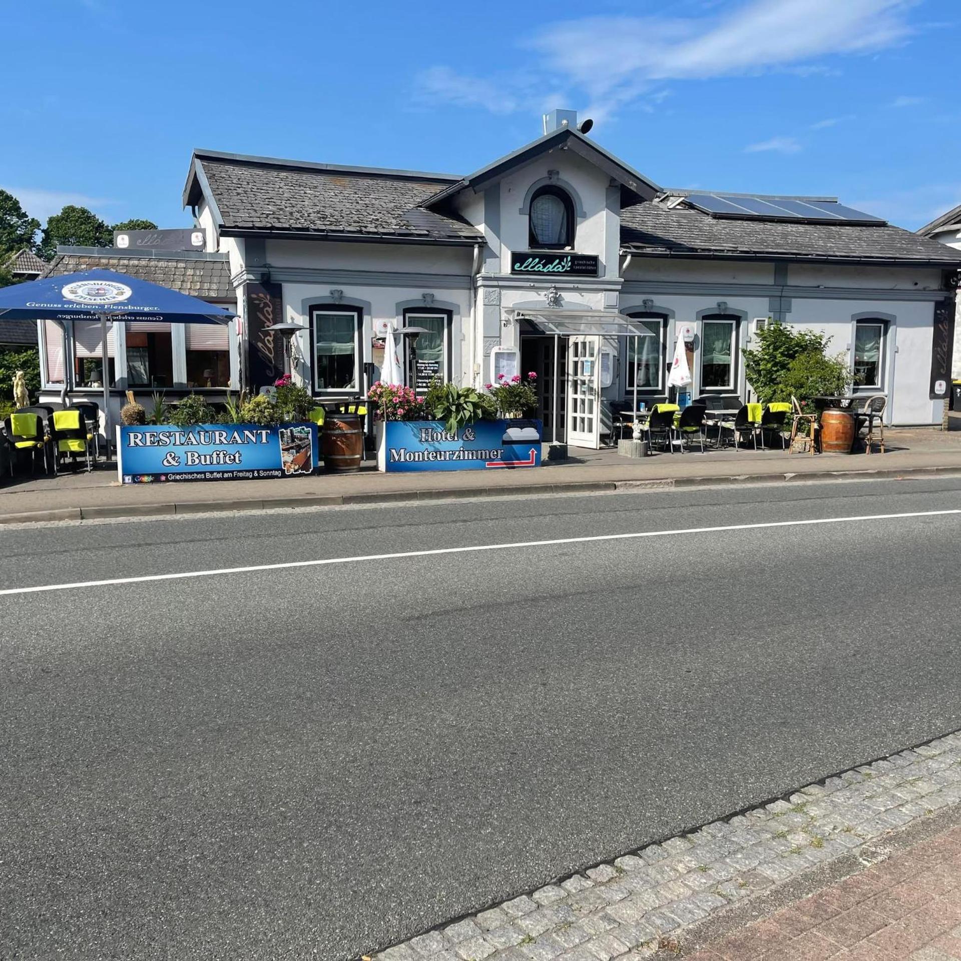 Ellada Restaurant & Hotel