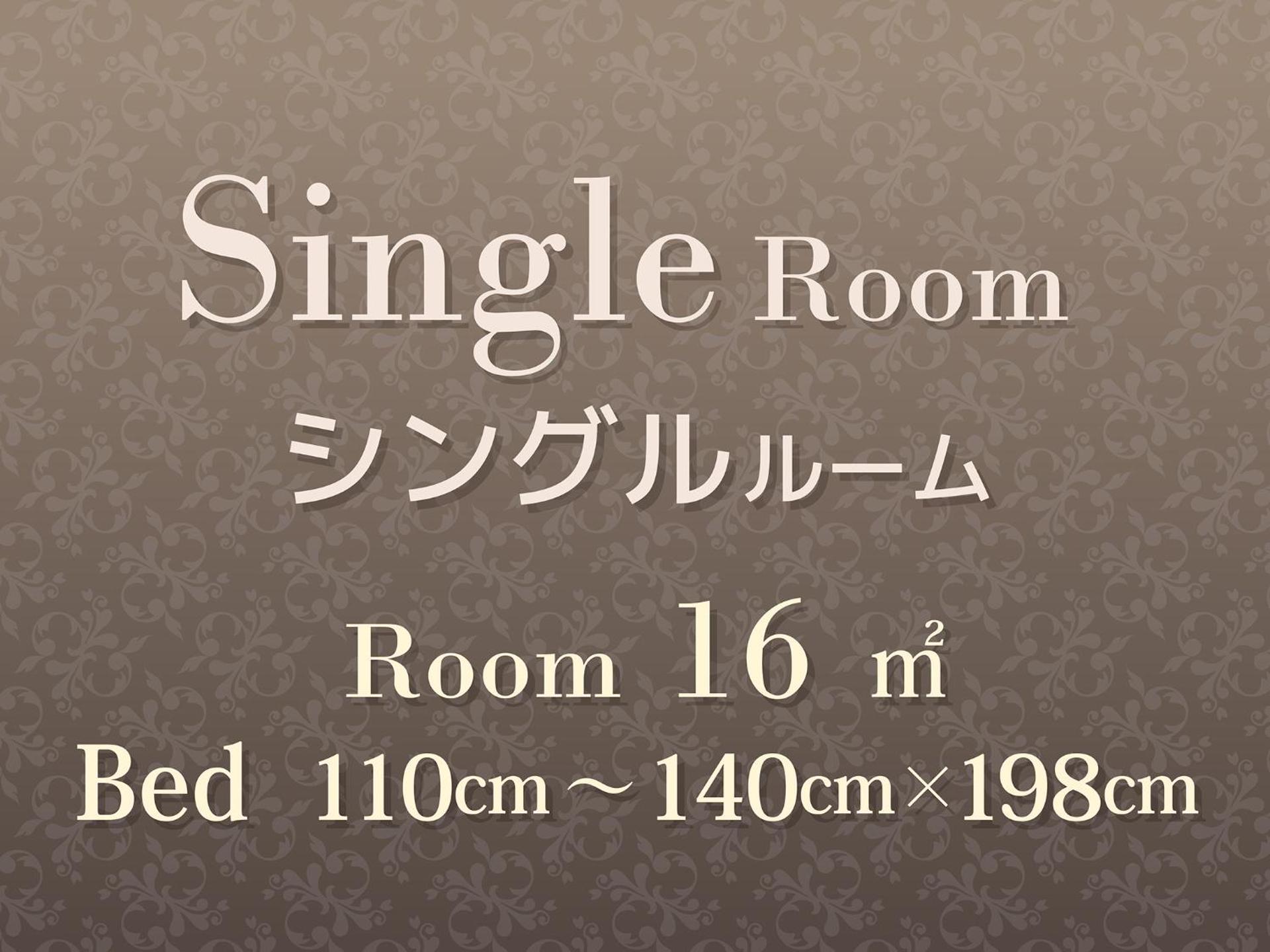 Hearton Hotel Kita Umeda