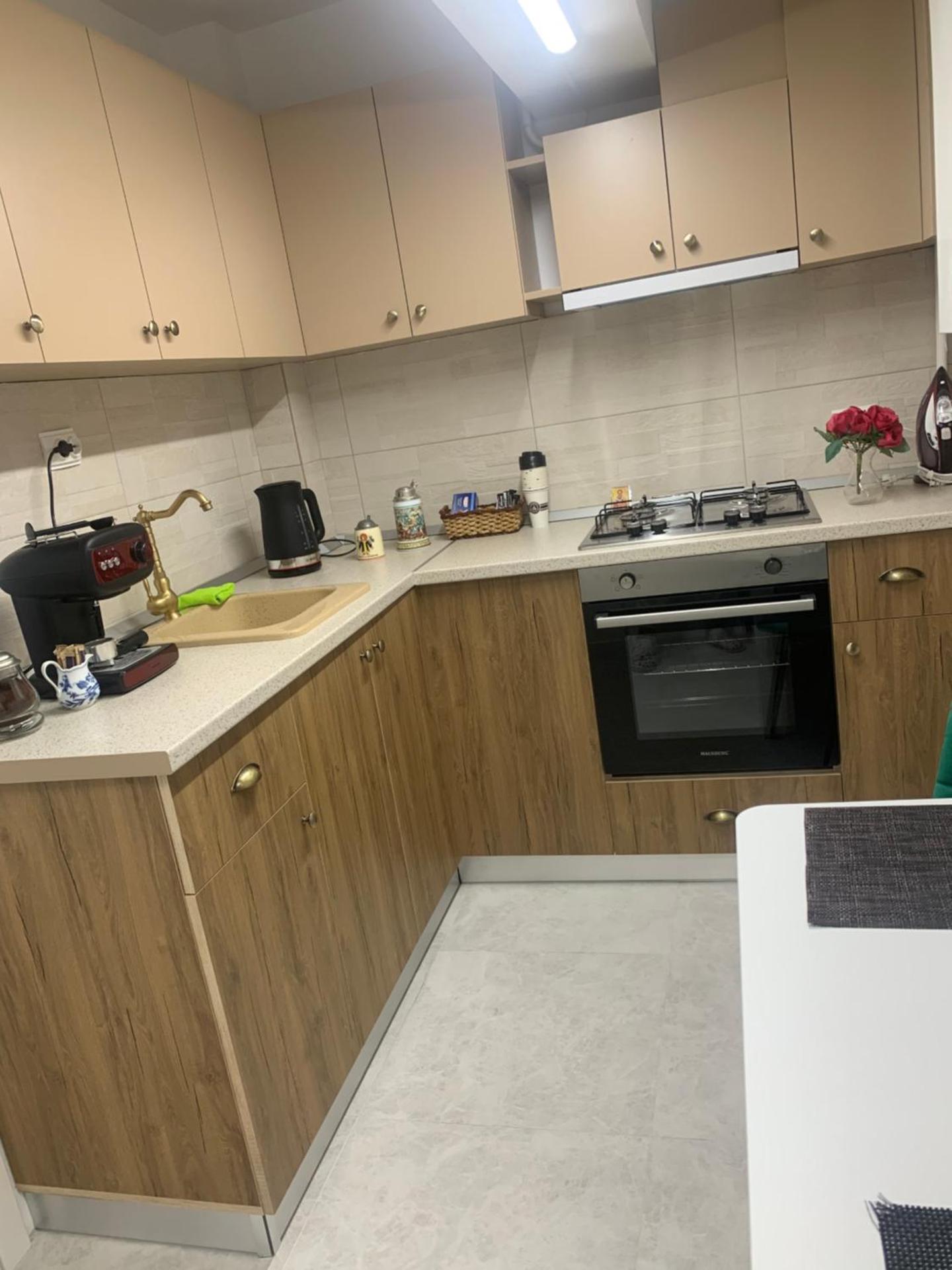 Slatina Armoniei central Studio