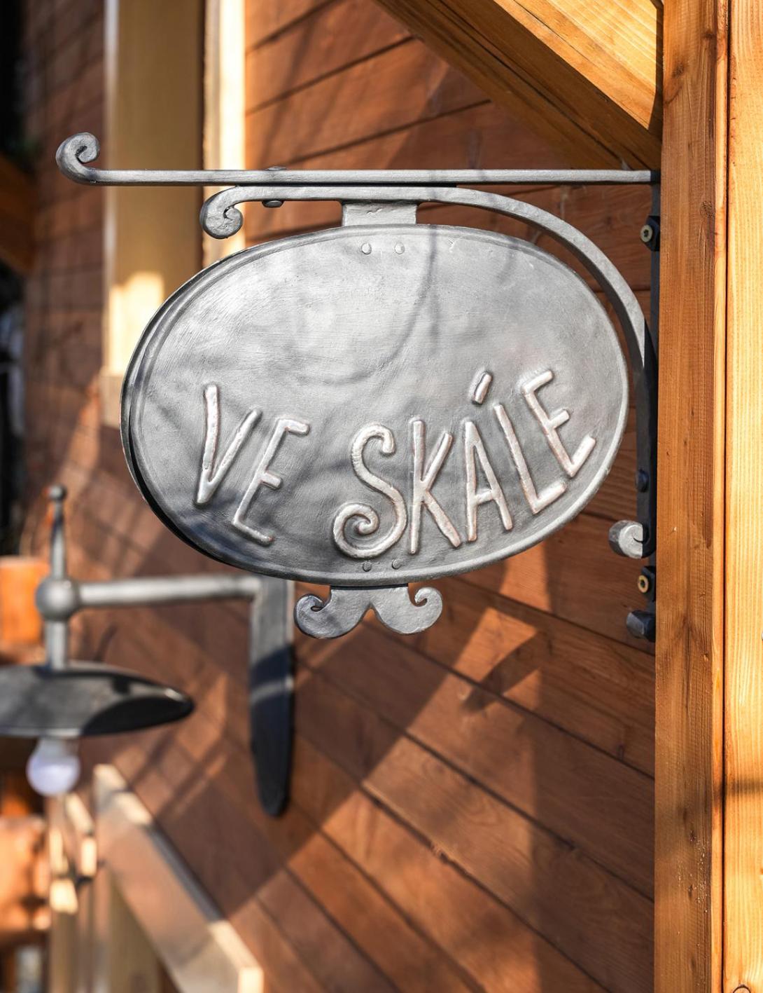 Property logo or sign