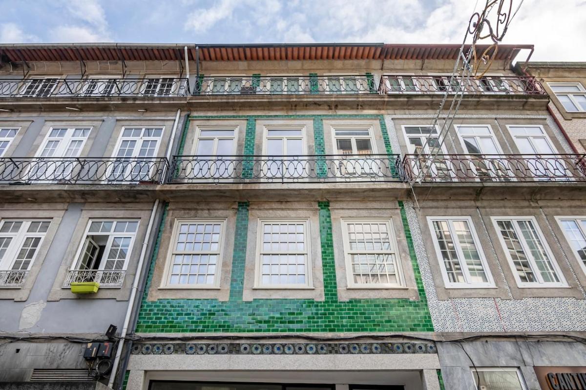 Aposentus - Poveiros Terrace View