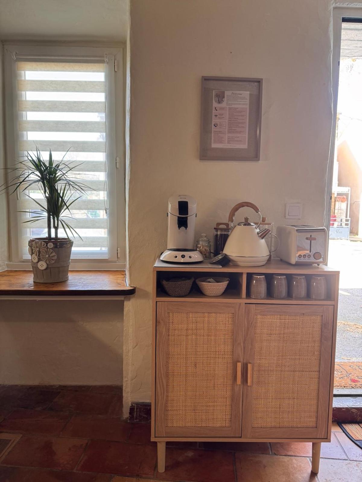 Coffee/tea facilities