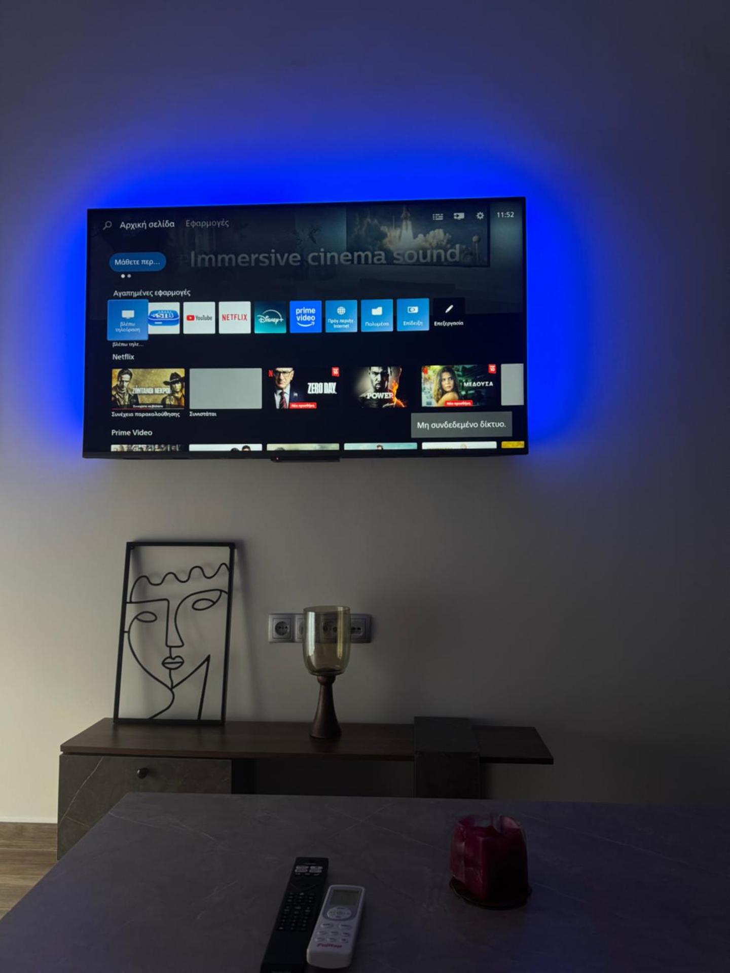 City Center Apartment Katerini