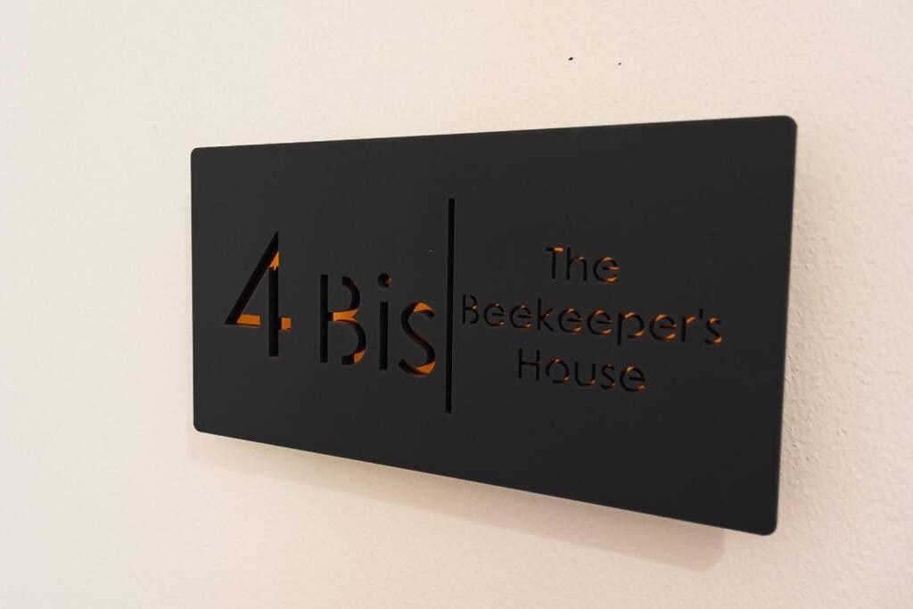 Logo/Certificate/Sign