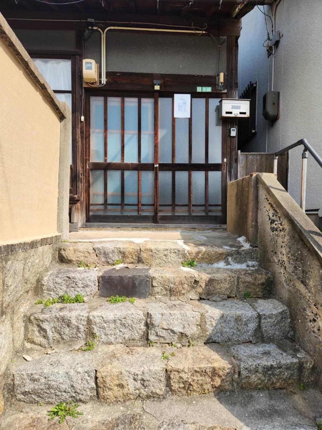 おとまりどころ下関本町