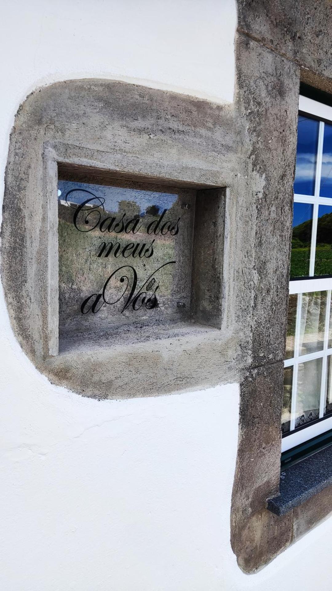 Property logo or sign