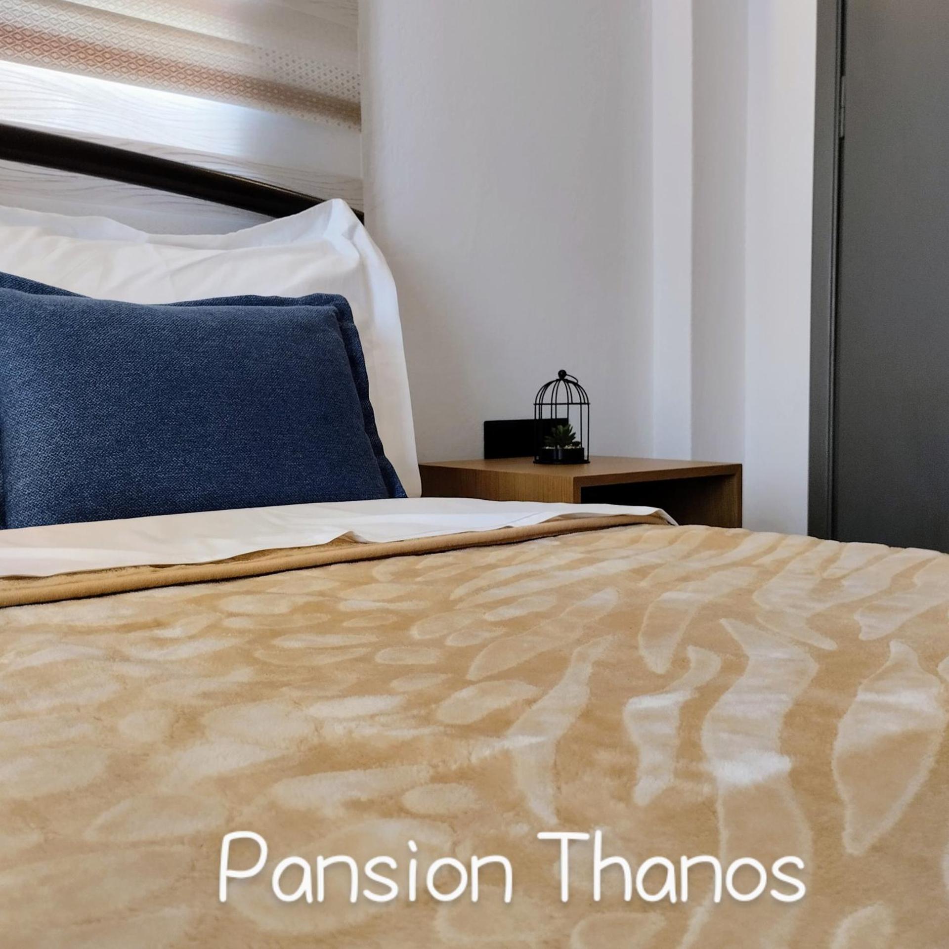 Thanos ,Rooms and Apartments