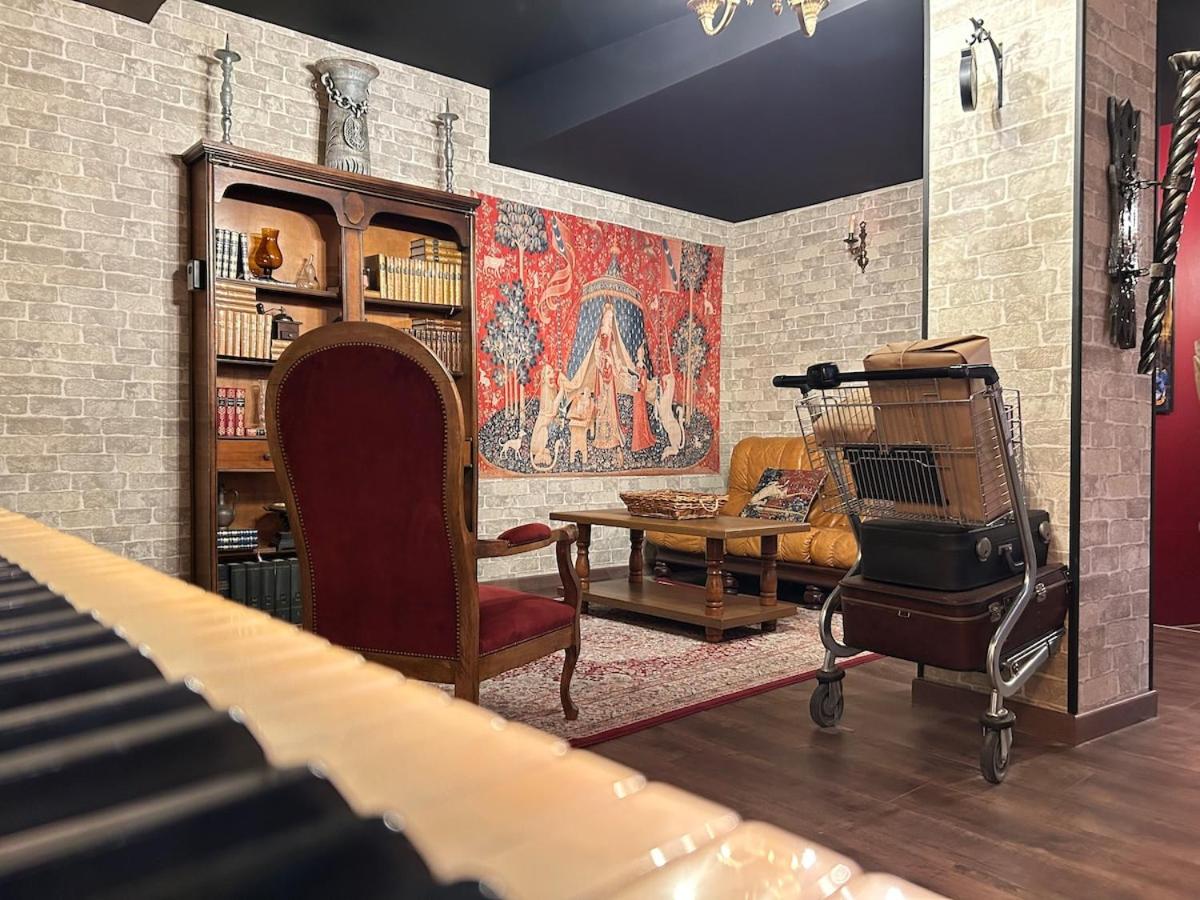 Harry Potter L'expérience, Nuit Magique à Poudlard