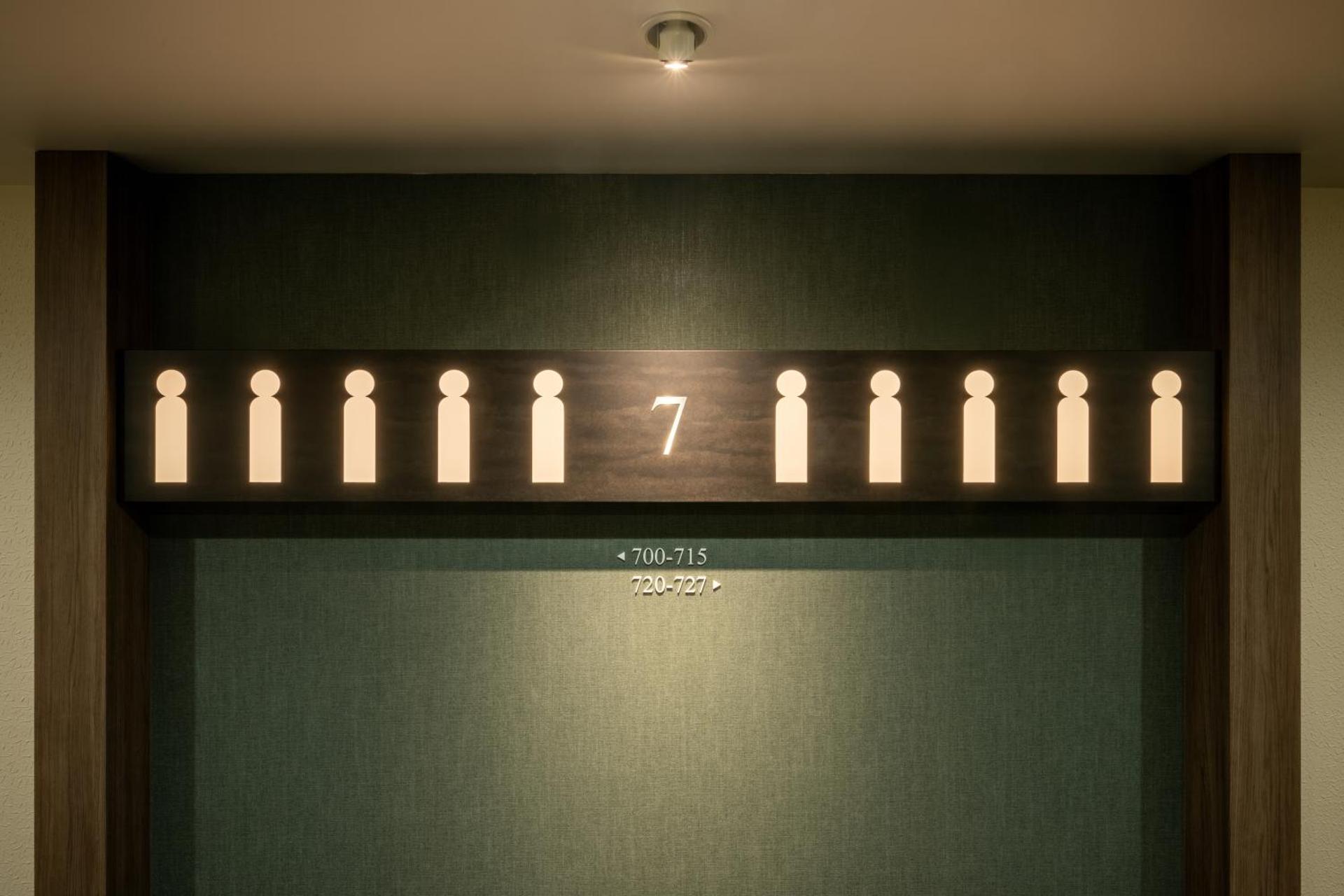 ホテル仙台ガーデンパレス