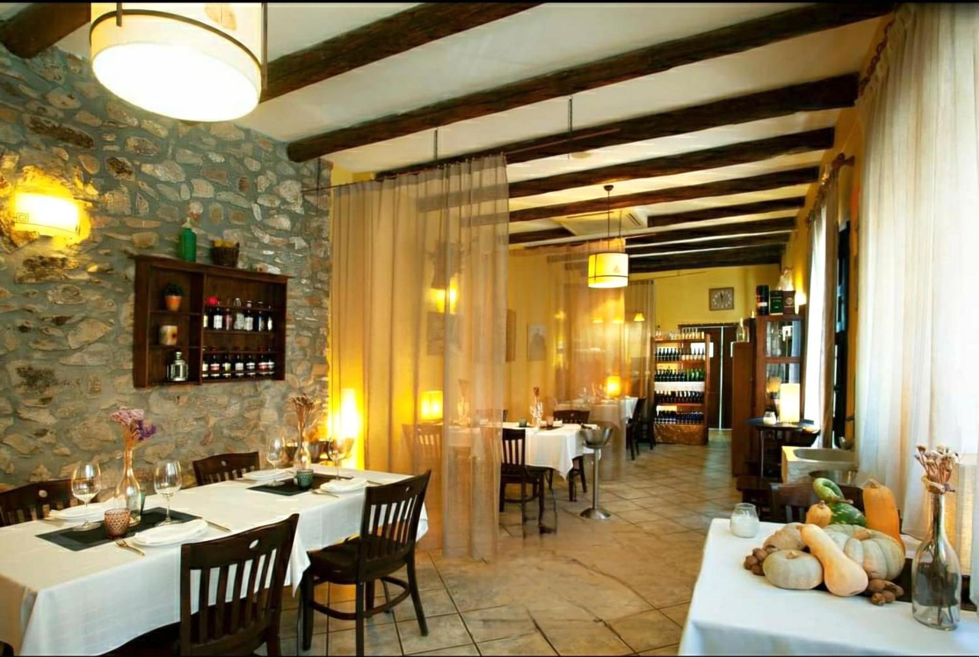 Vía Natura Hotel Rural