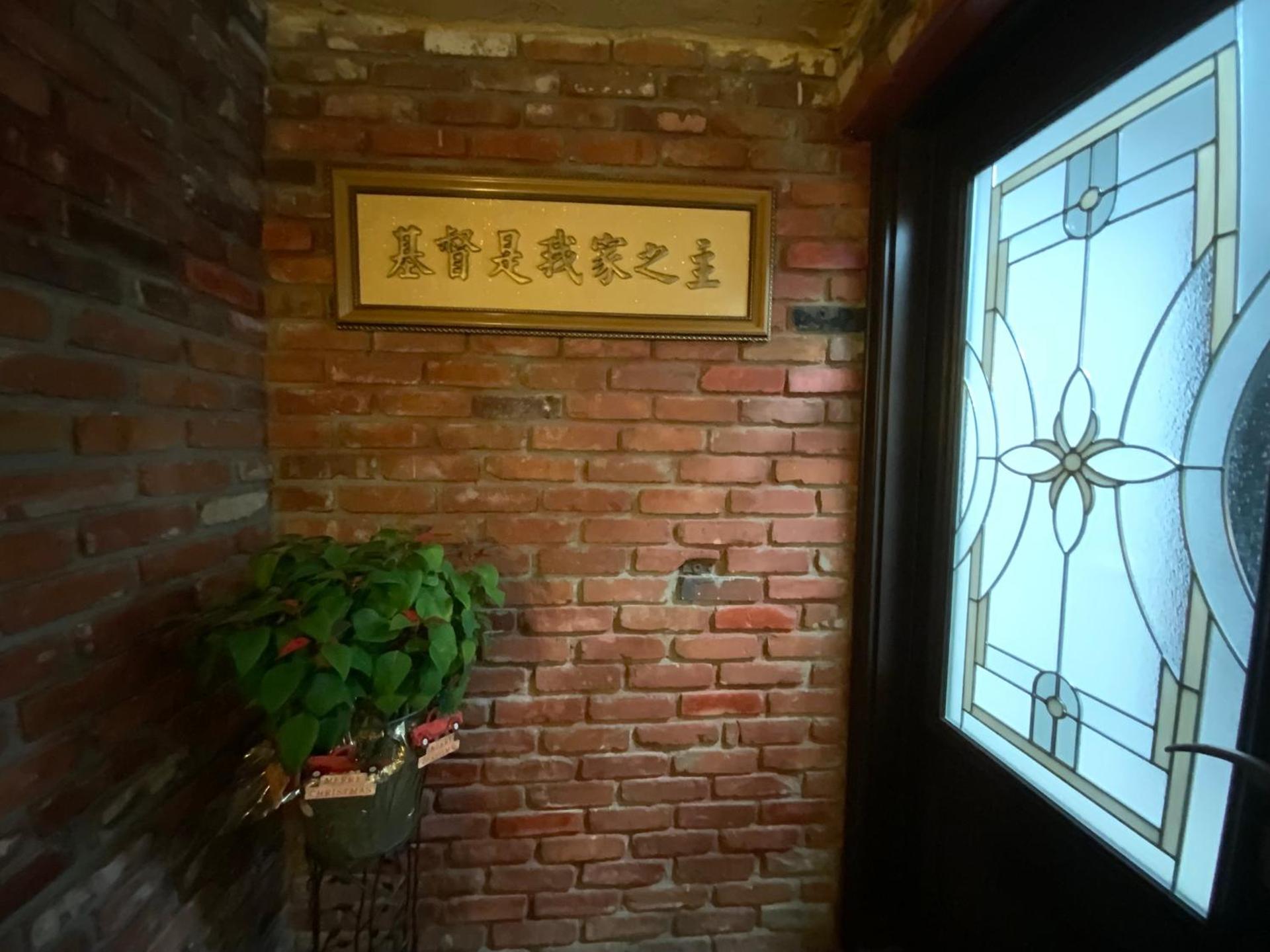 In a quiet neighborhood near the Main Street-Room C