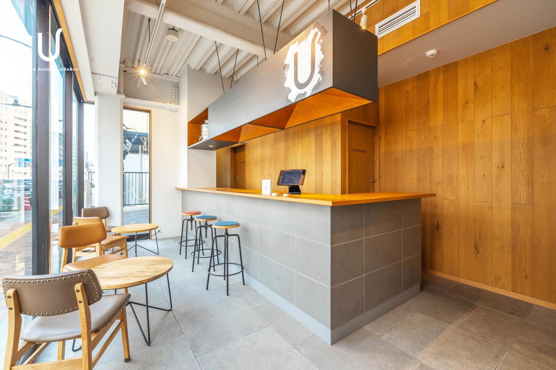 Hotel Residence Asakusa by unito