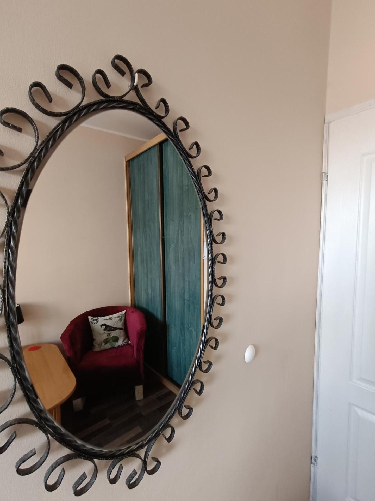 Pokoje Ostróda Centrum