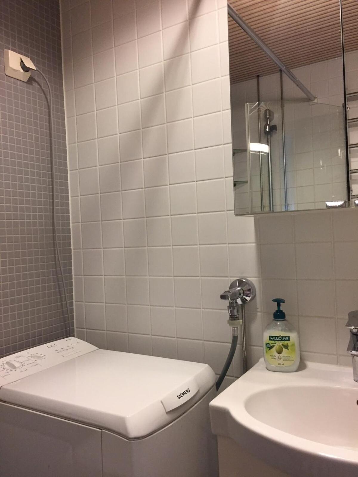 Wonderful Love Studio - whole city within reach