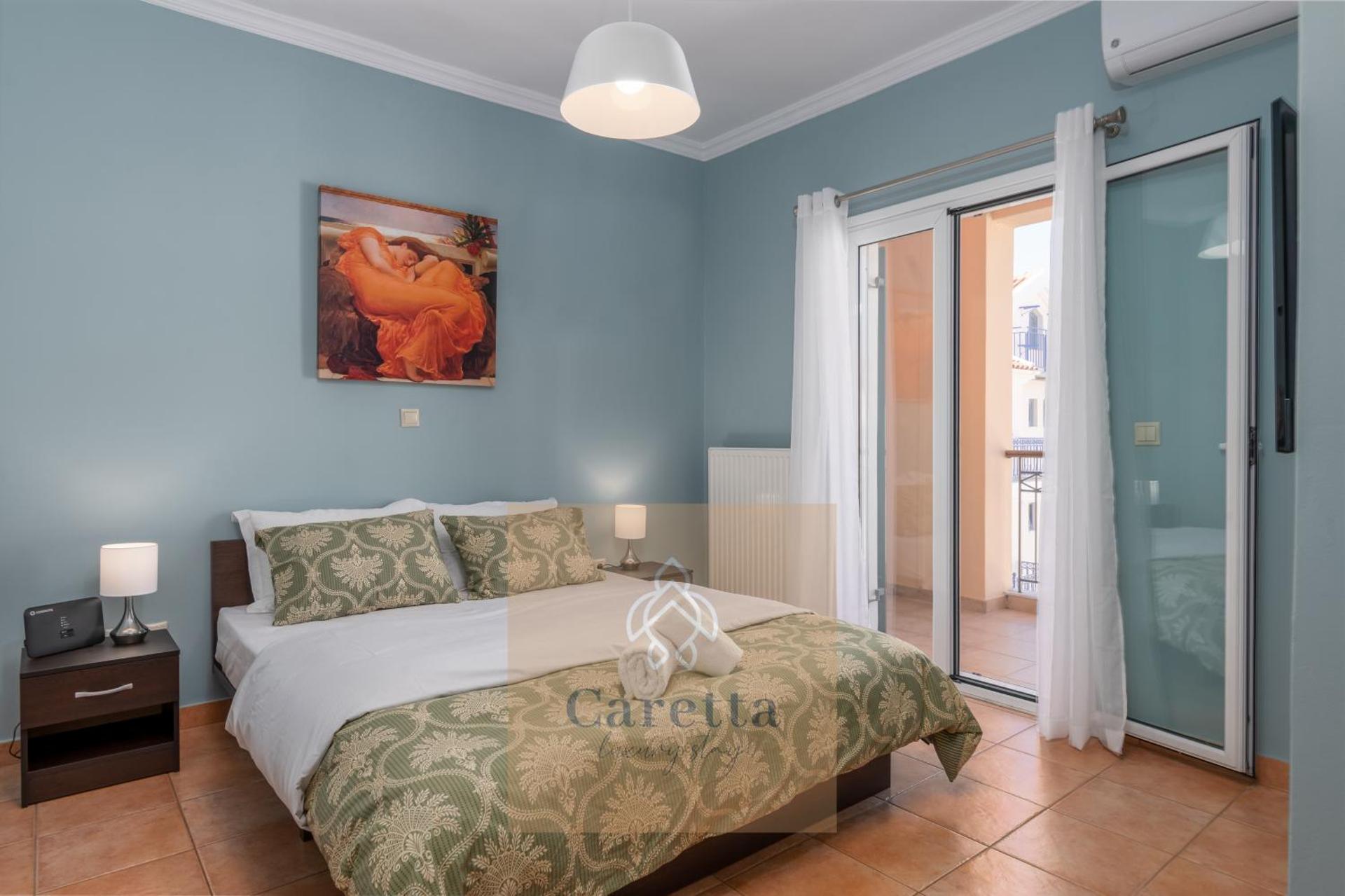 Argostoli Central Studio