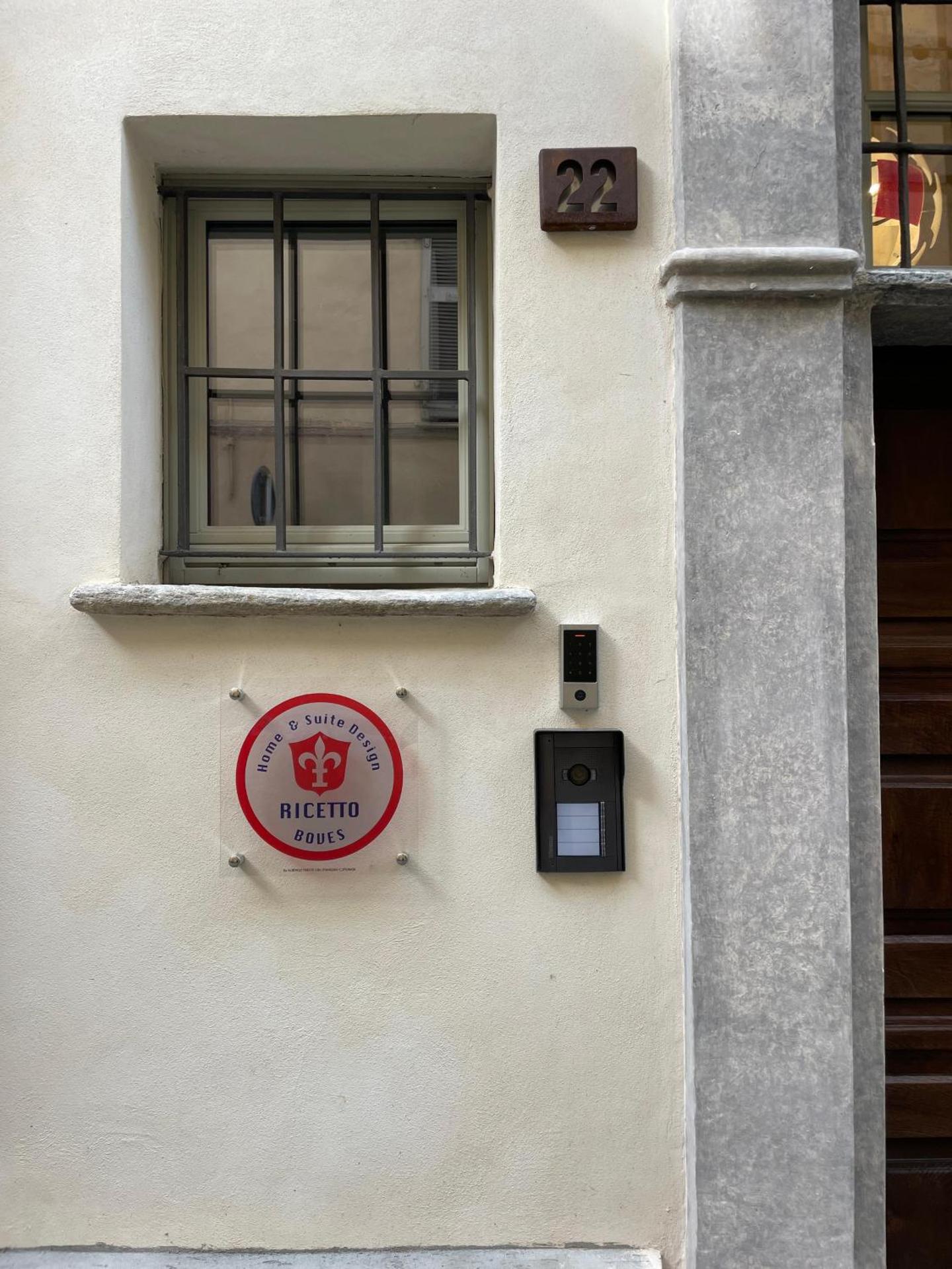 Property logo or sign