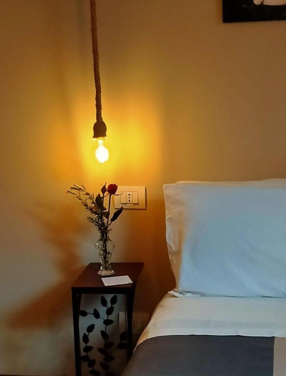 Casa vacanza Il Mandarino