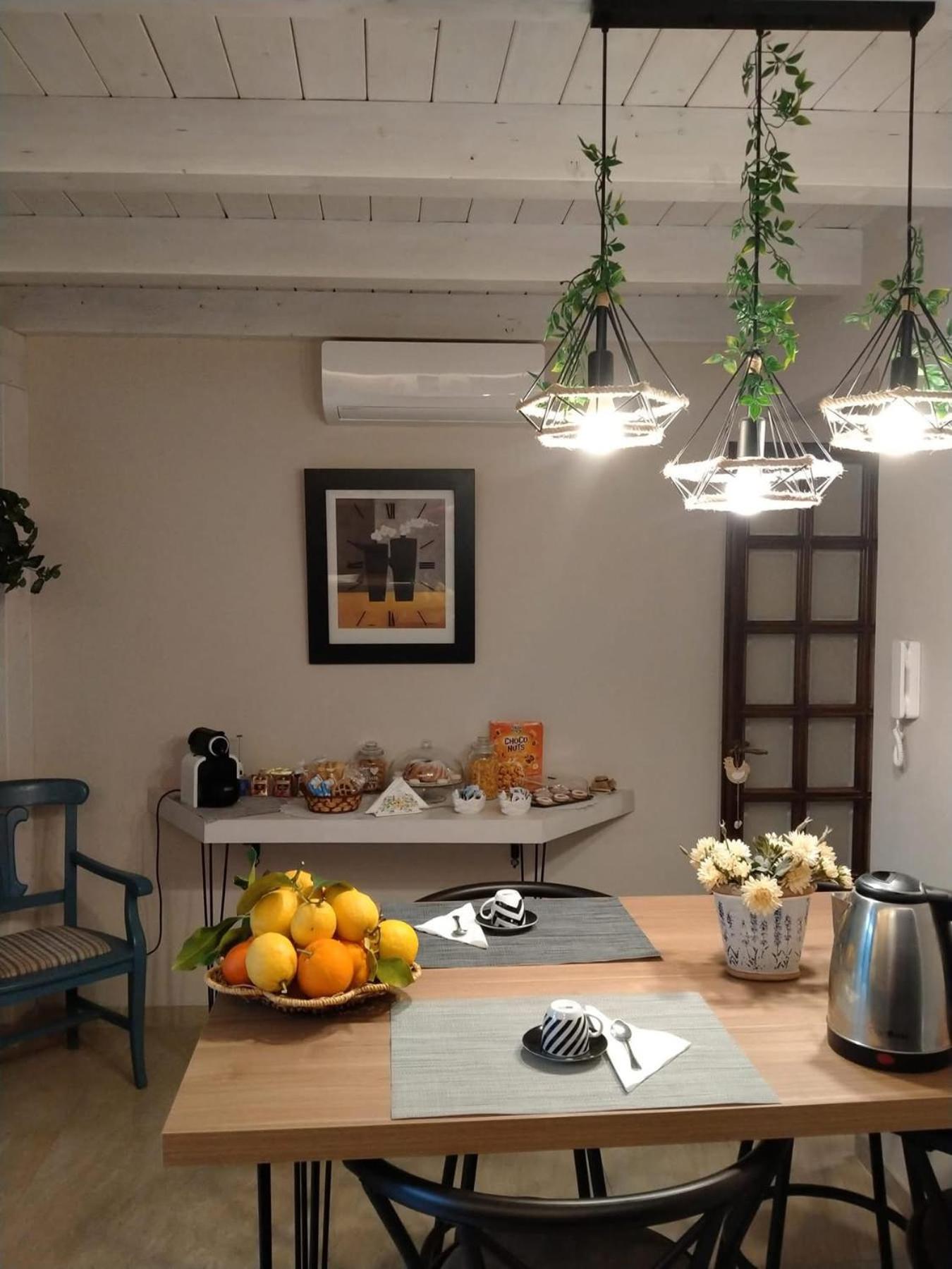 Casa vacanza Il Mandarino