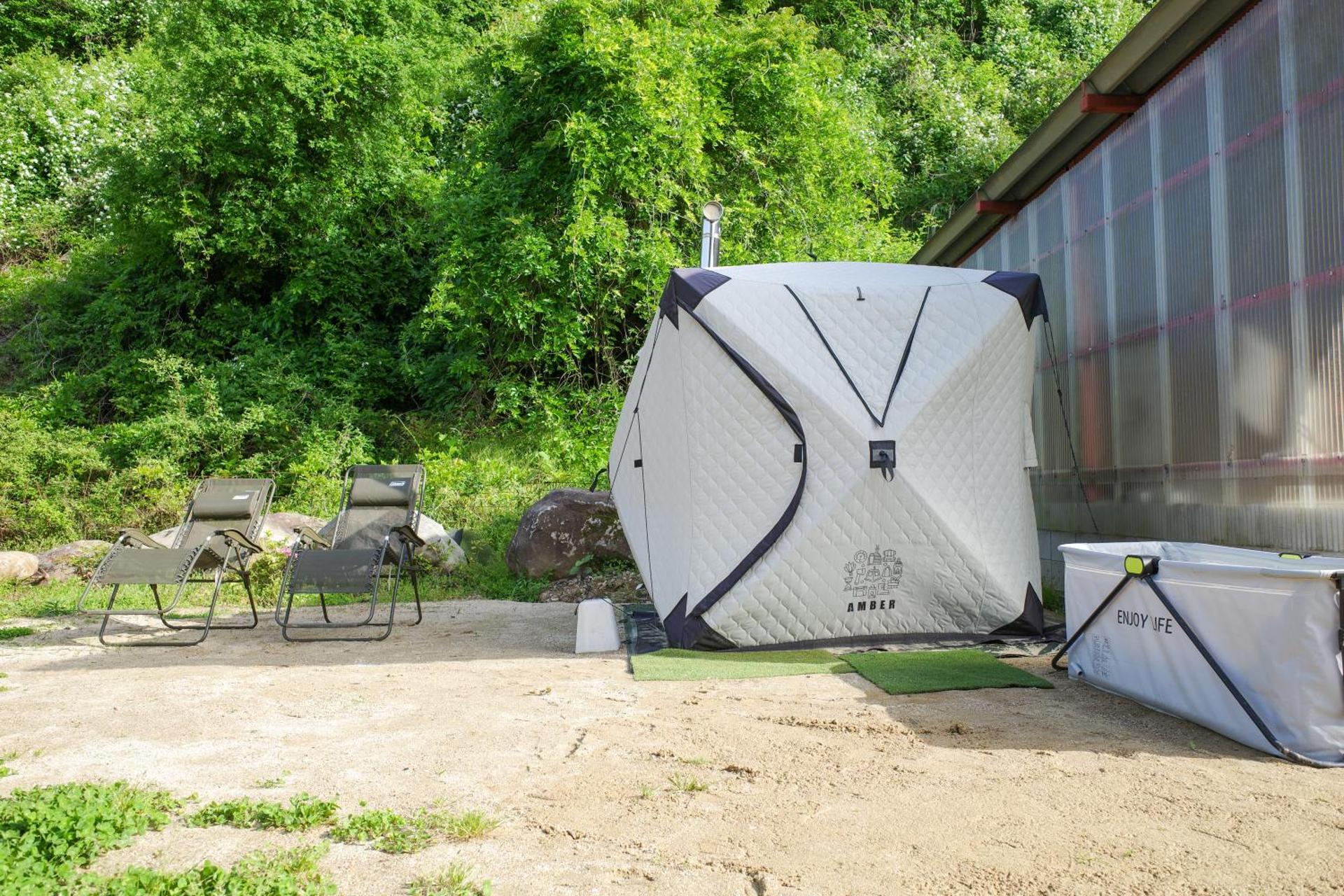 くつろ郷Kutsuro-go