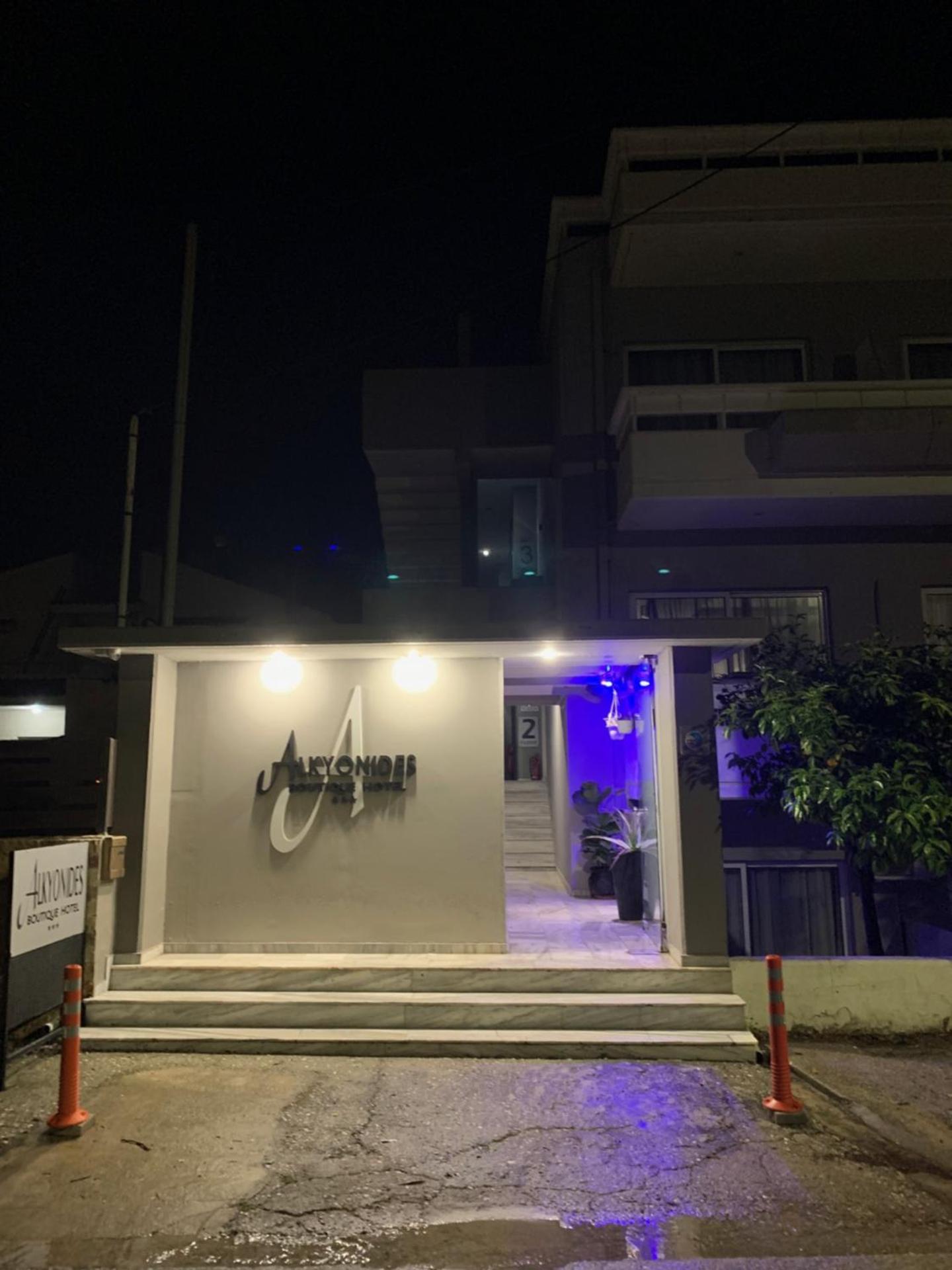 Alkyonides Boutique Hotel