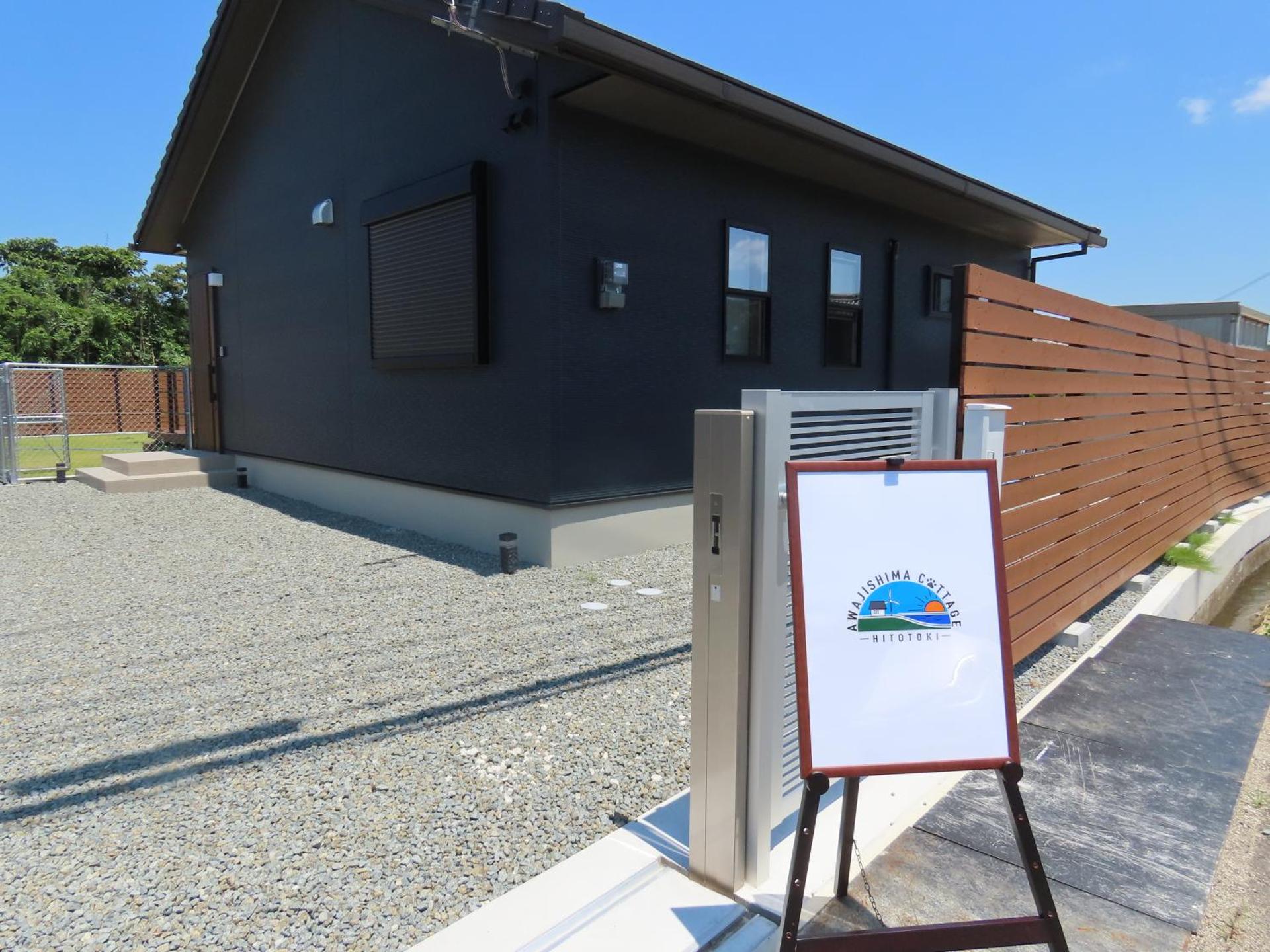 -HITOTOKI- 家族とペットと他愛もないhitotokiを