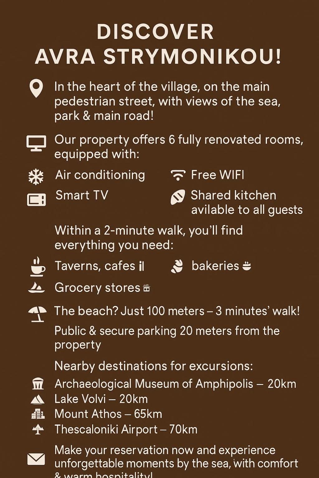 Property logo or sign