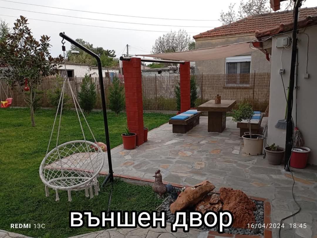 Christina Apartments