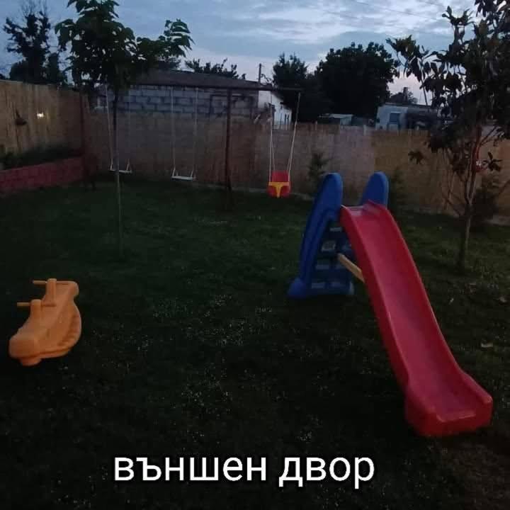 Christina Apartments